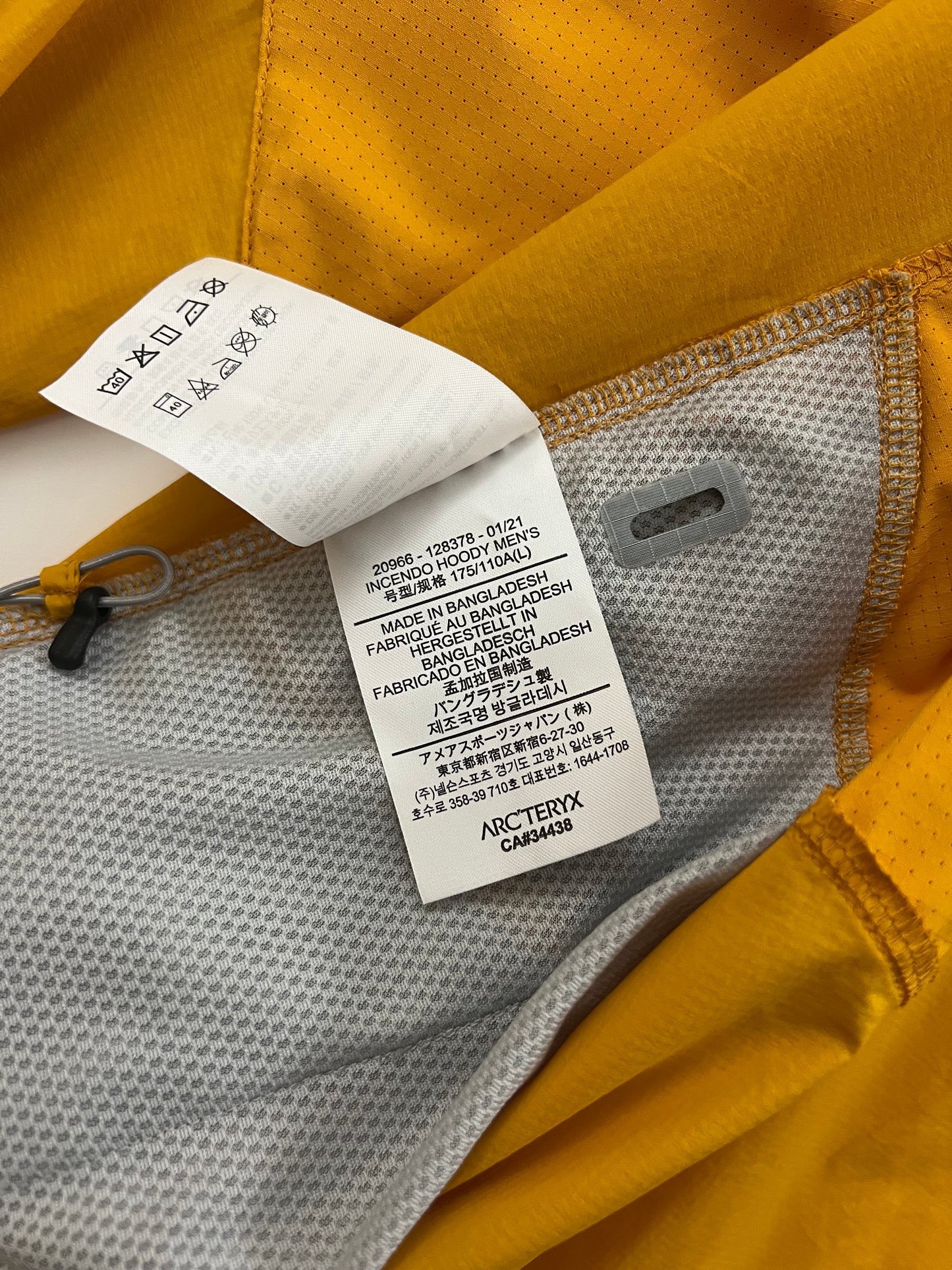 Arc’teryx Incendo Hoody Yellow Men’s L Large