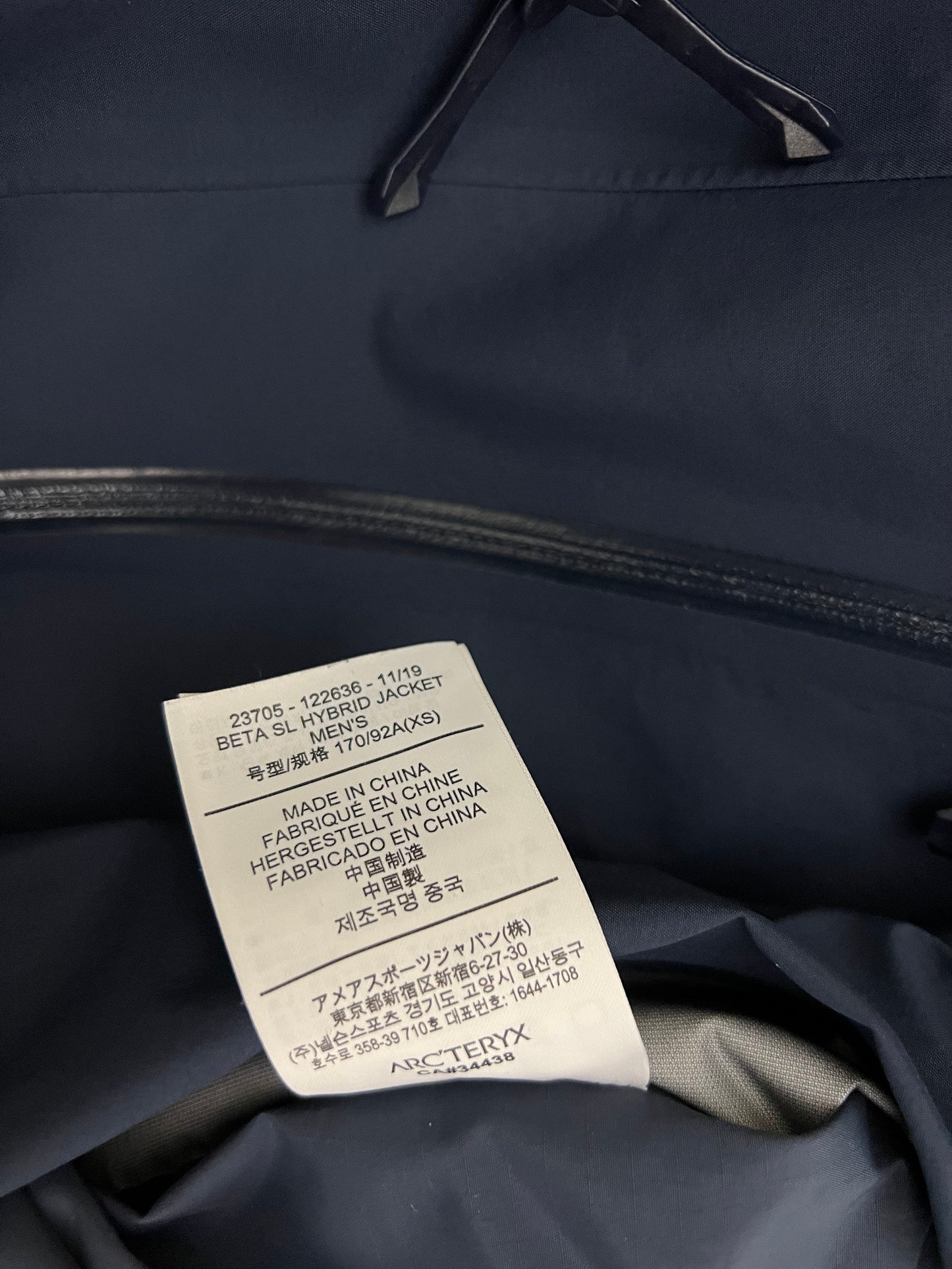 Arc’teryx Beta SL Hybrid Jacket Exosphere Blue Men’s XS Extra Small Gore-Tex