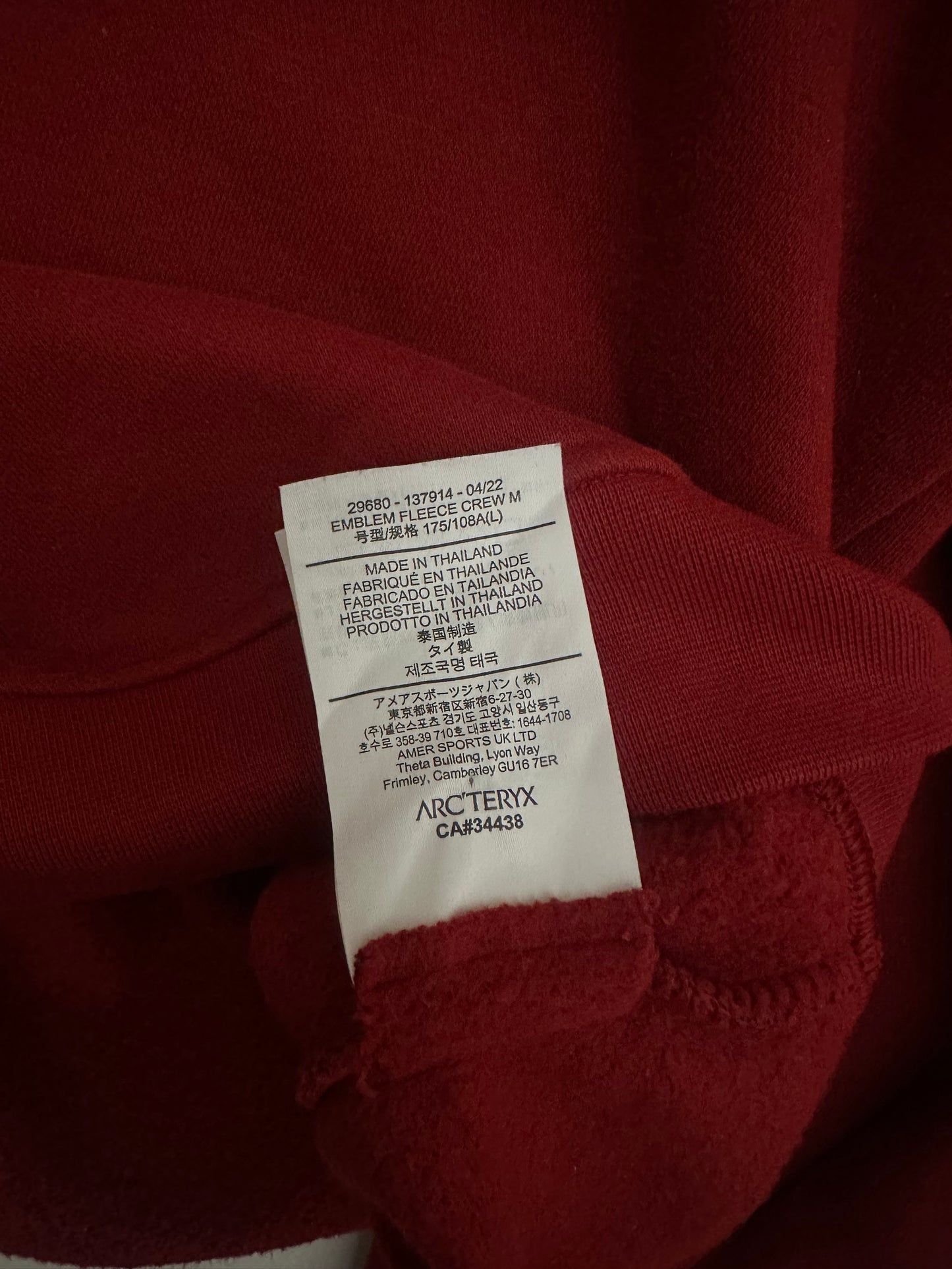 Arc’teryx Word Emblem Crew Neck Pullover Heritage Red Men’s L Large