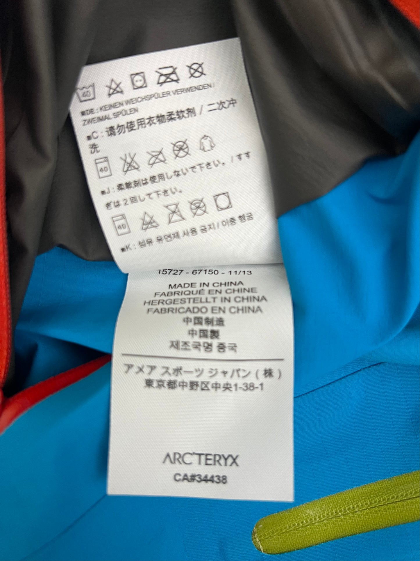 Arc’teryx Alpha SL Hybrid Jacket Riptide Blue Men's XS Extra Small Gore-Tex