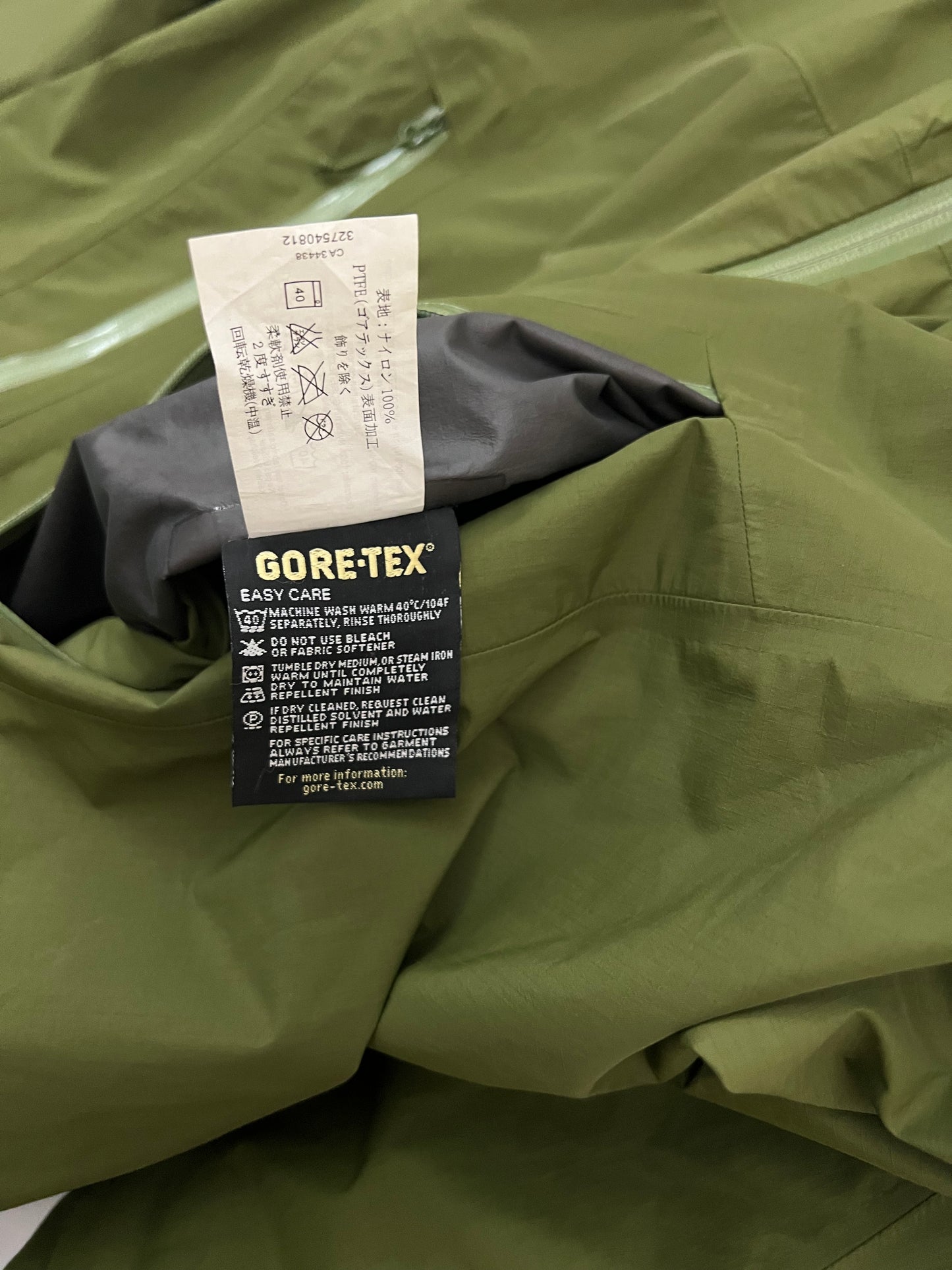 Arc’teryx Beta SL Jacket Green Men’s XL Extra Large Gore-Tex