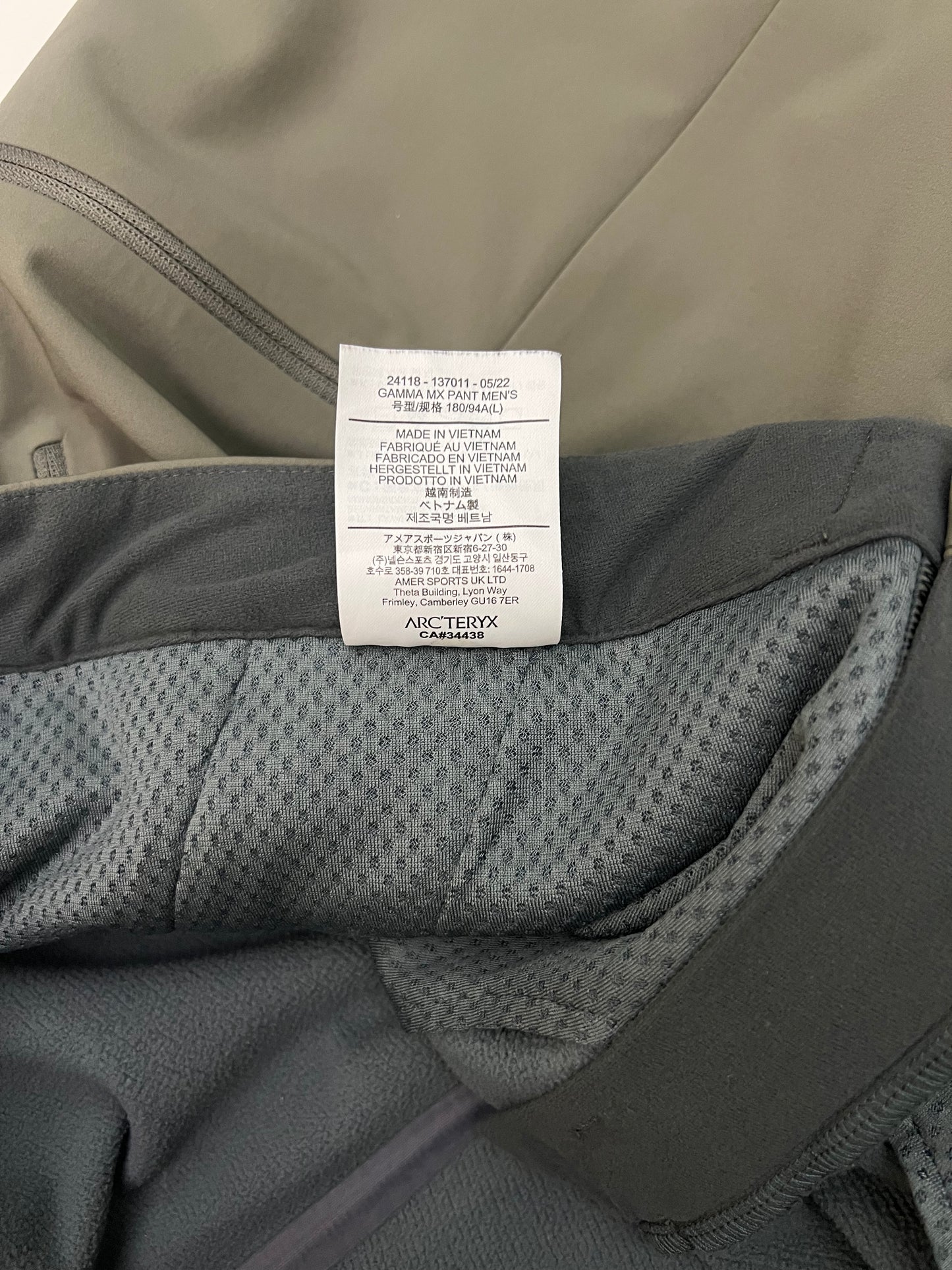 Arc'teryx Gamma MX Pant Green Men’s L Large