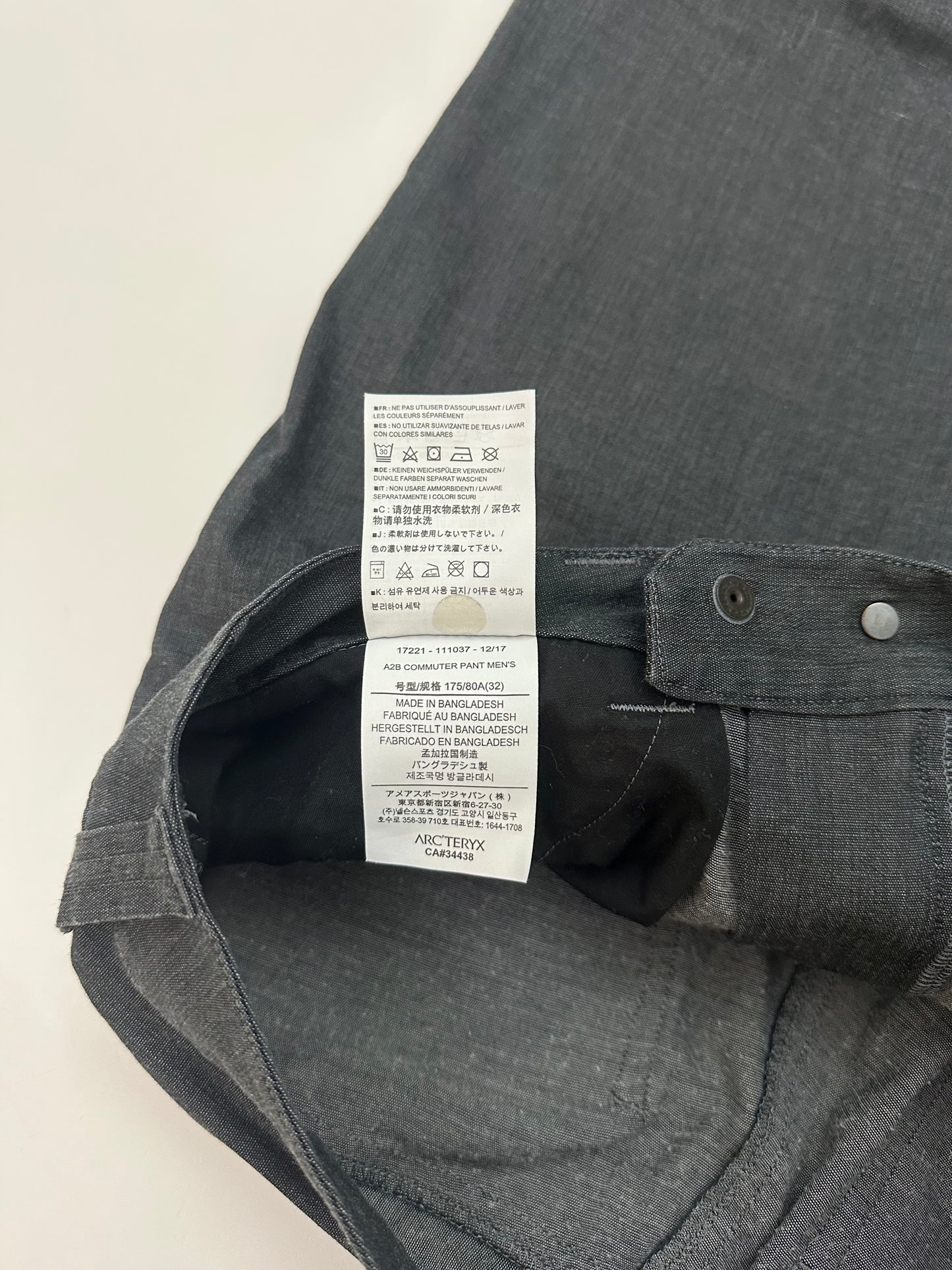Arc'teryx A2B Commuter Pant Men’s 32 Grey