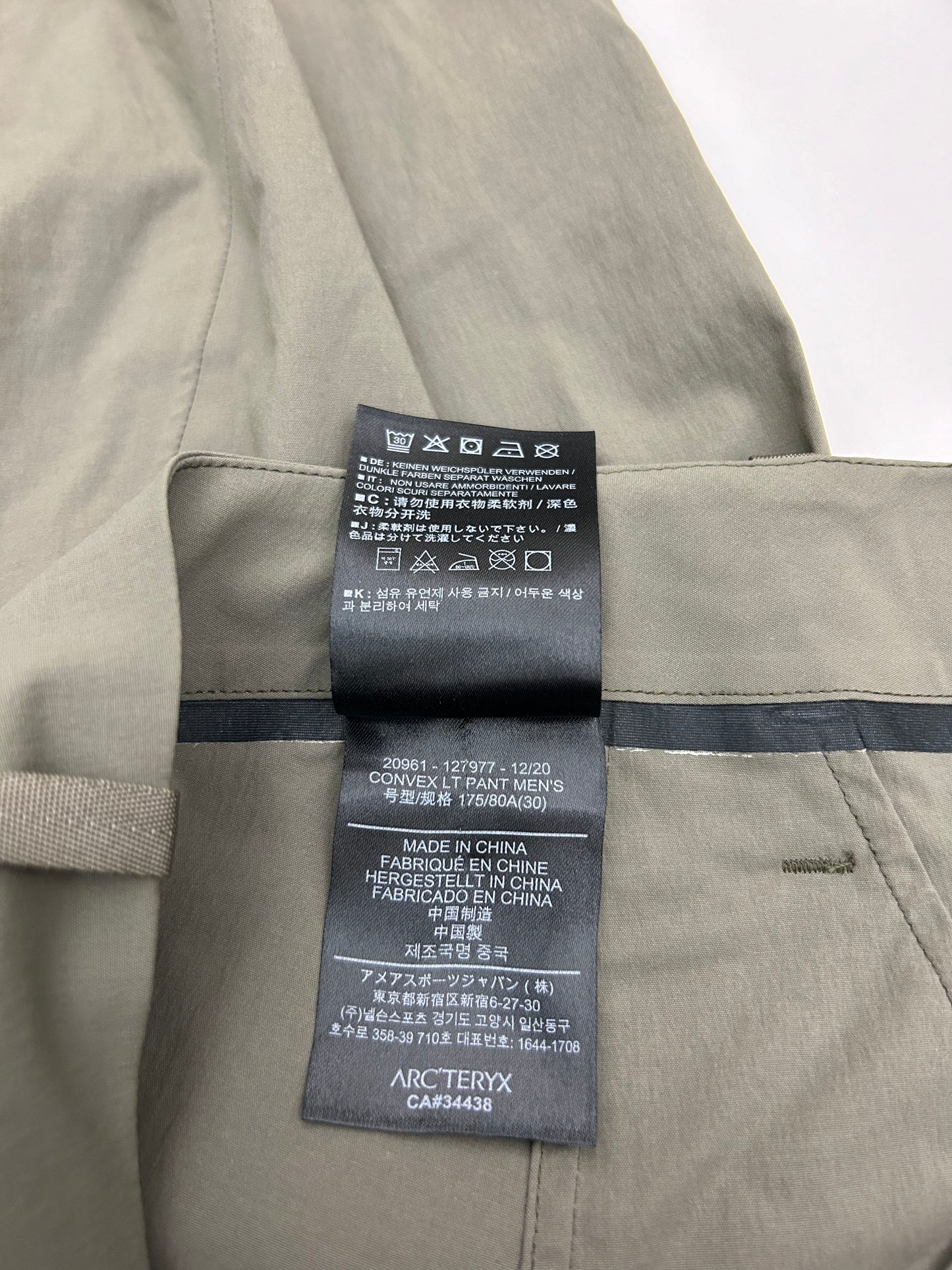Arc'teryx Veilance Convex LT Pant Green Men’s 30W