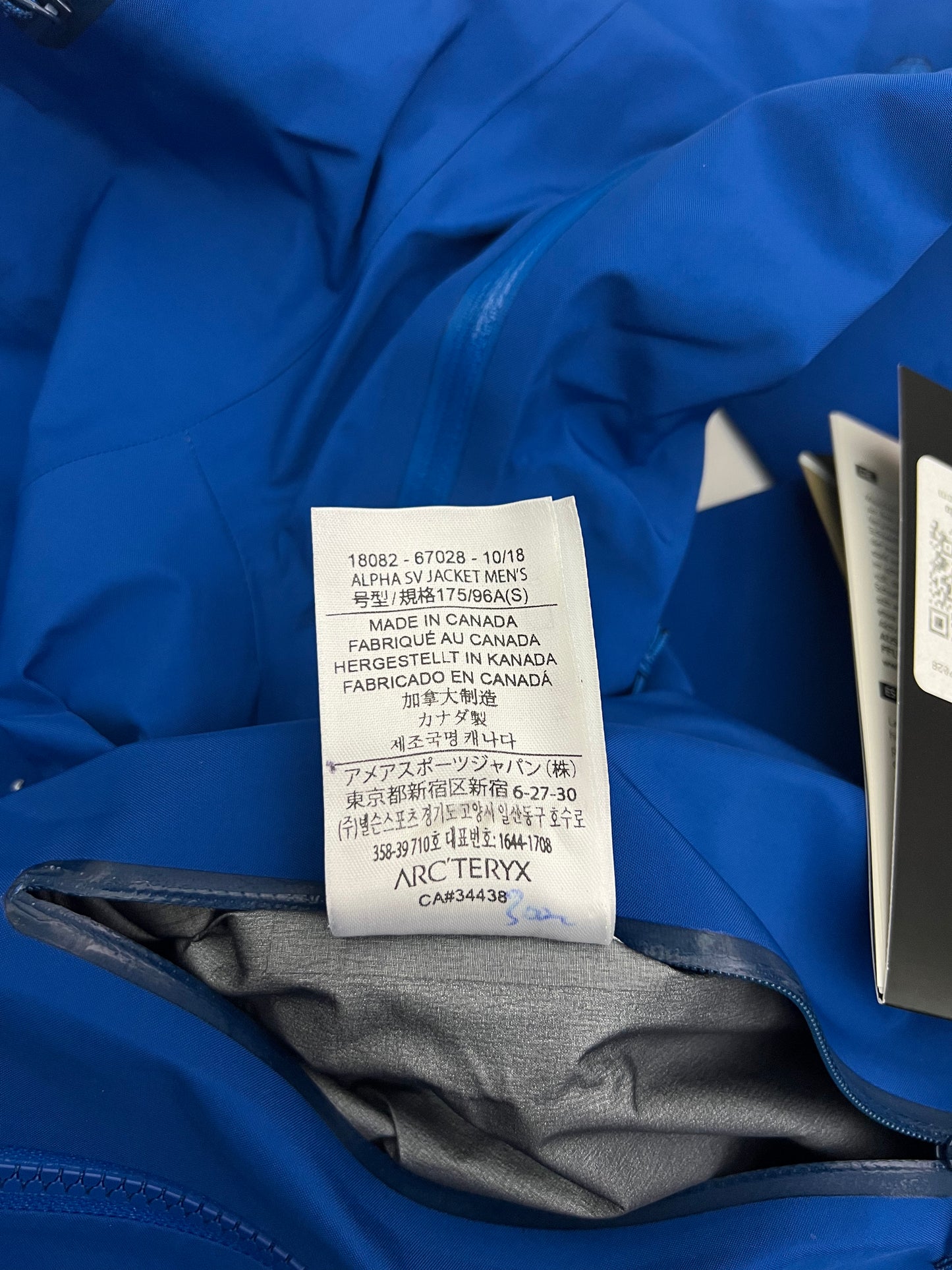Arc’teryx Alpha SV Jacket Stellar Blue Men’s S Small Gore-Tex Pro