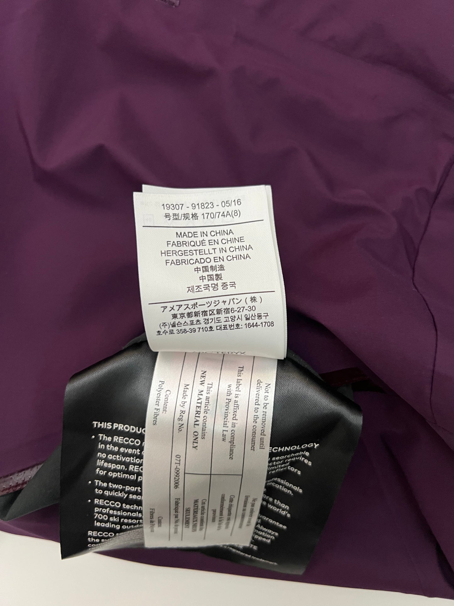 Arc'teryx Kakeela Pant Chandra Purple Women’s M Medium Gore-Tex RECCO