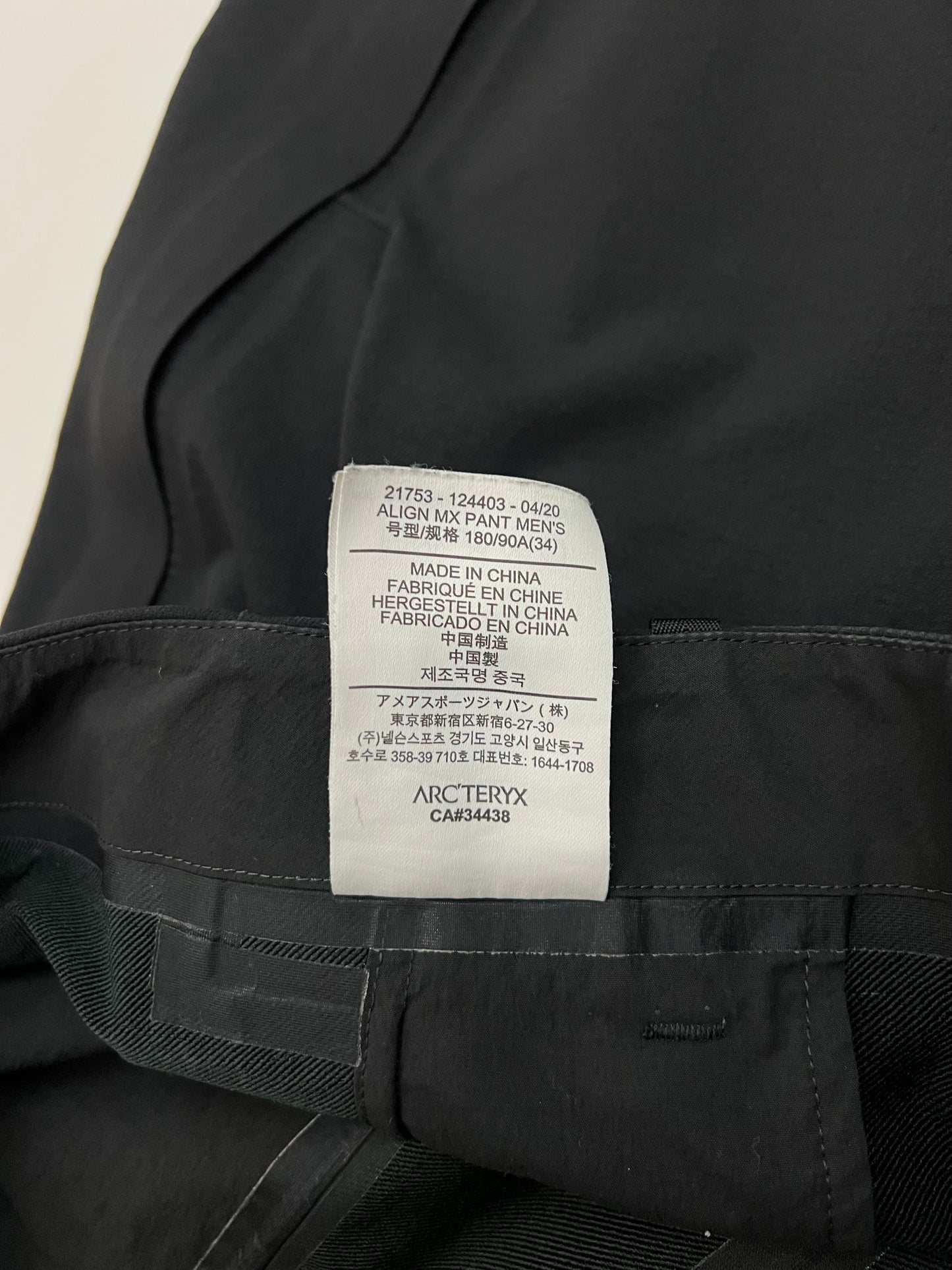 Arc’teryx Veilance Align MX Pant Black Men’s 34
