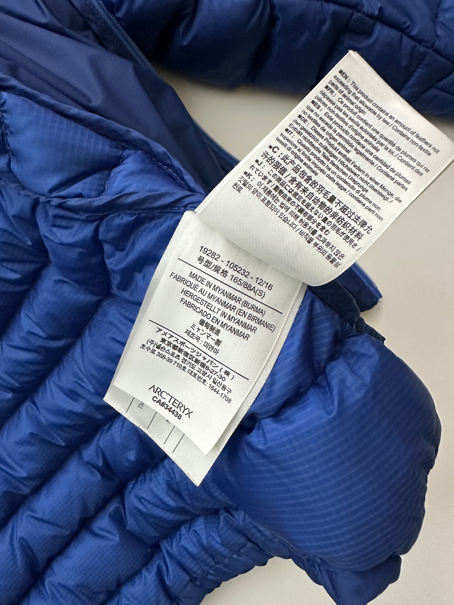 Arc'teryx Cerium LT Hoody Blue Women’s S Small