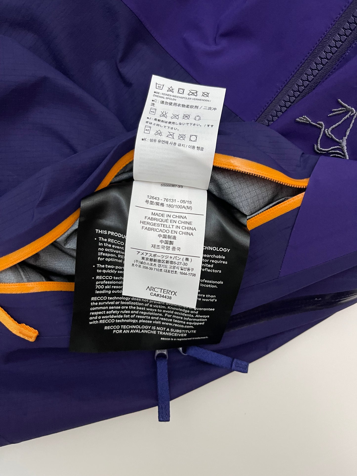 Arc’teryx Rush Jacket Noche Purple Men's M Medium Gore-Tex Pro RECCO