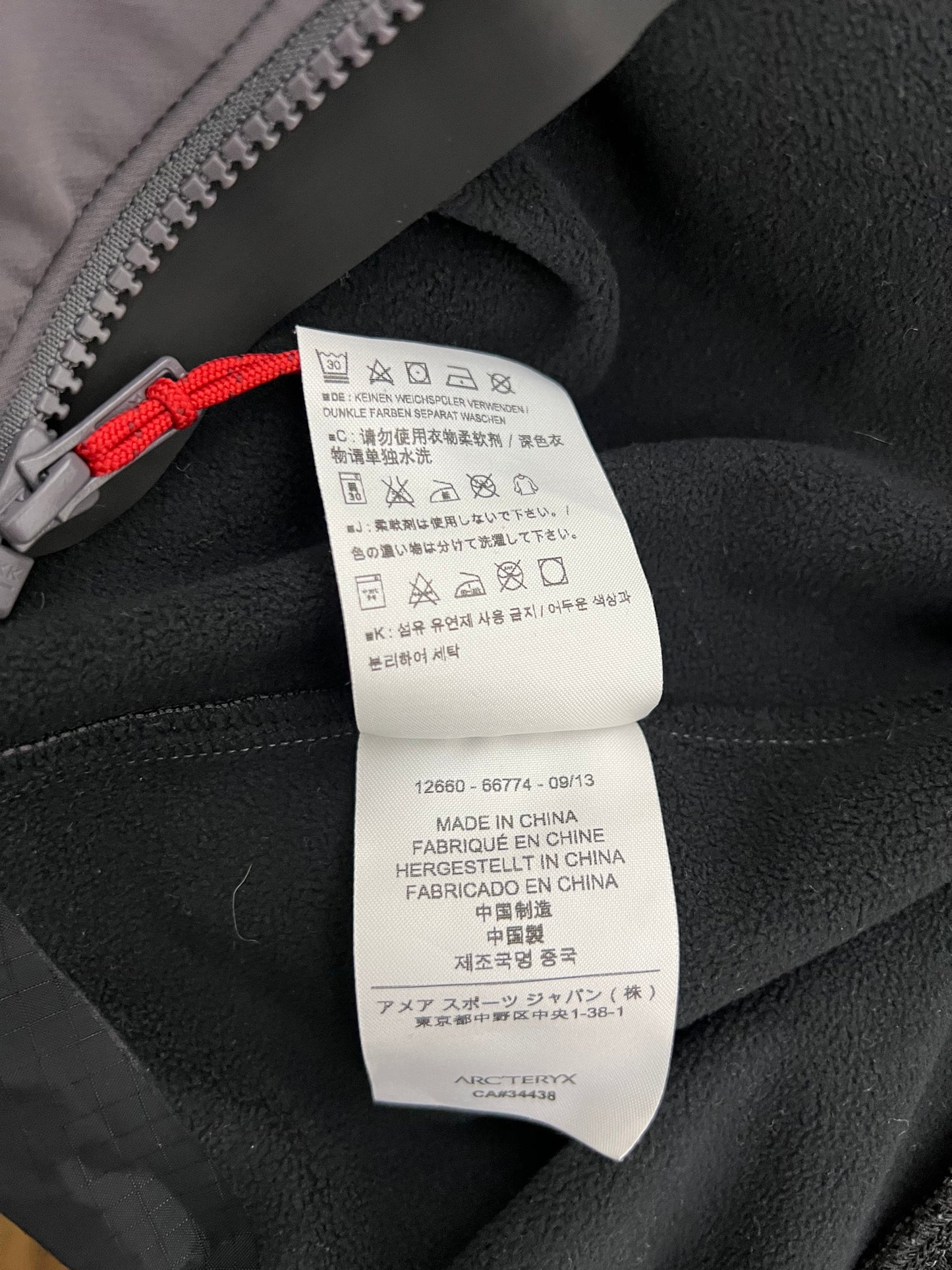 Arc’teryx Gamma MX Hoody Pilot Grey Men’s M Medium