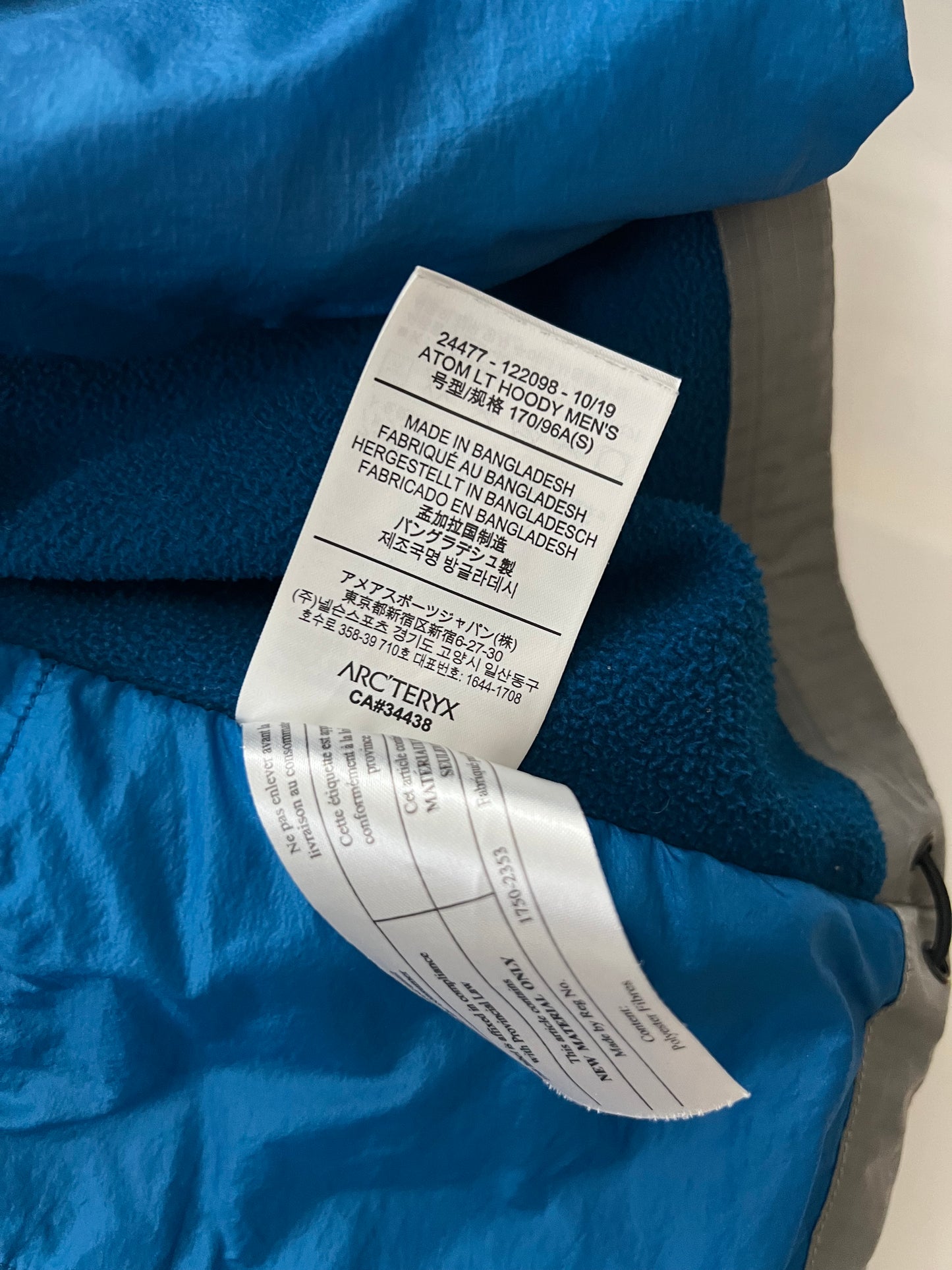 Arc’teryx Atom LT Hoody Blue Men’s S Small