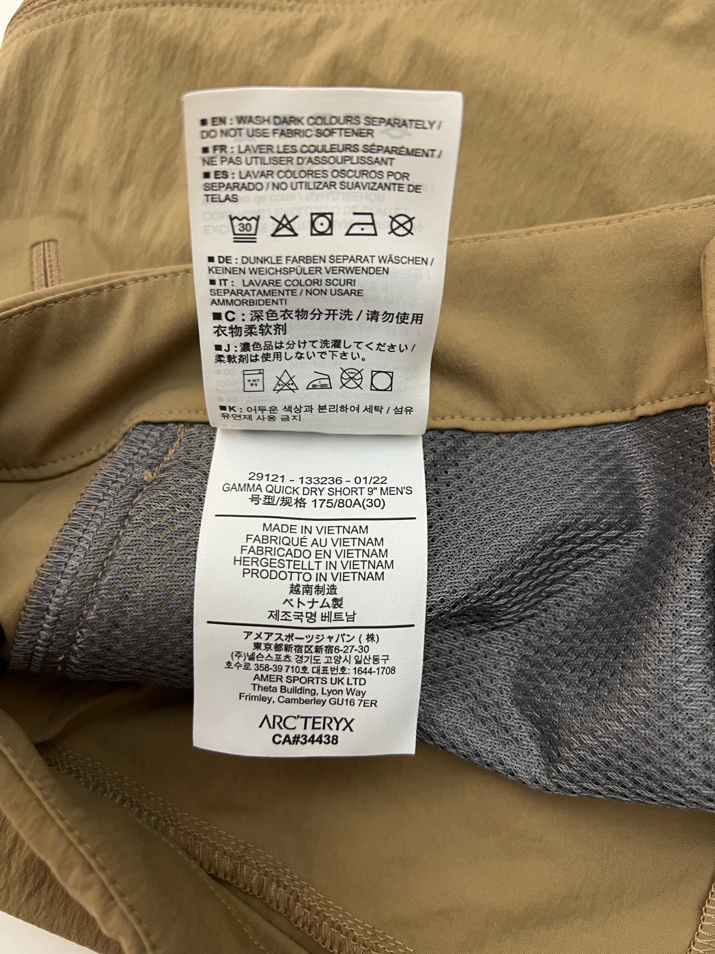 Arc'teryx Gamma Quick Dry Shorts 9” Men’s 30W