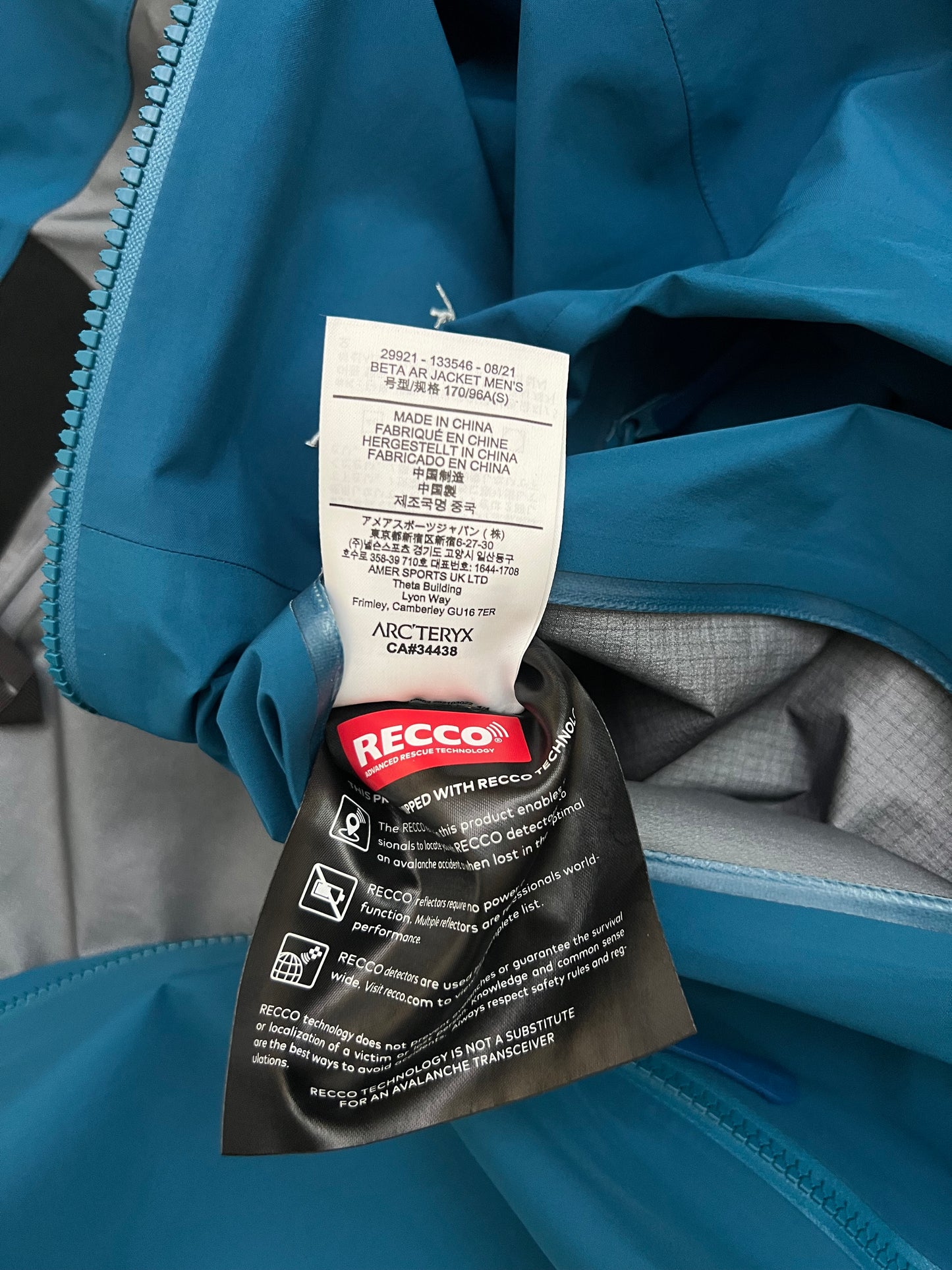 Arc’teryx Beta AR Jacket Forcefield Men’s S Small Gore-Tex Pro RECCO