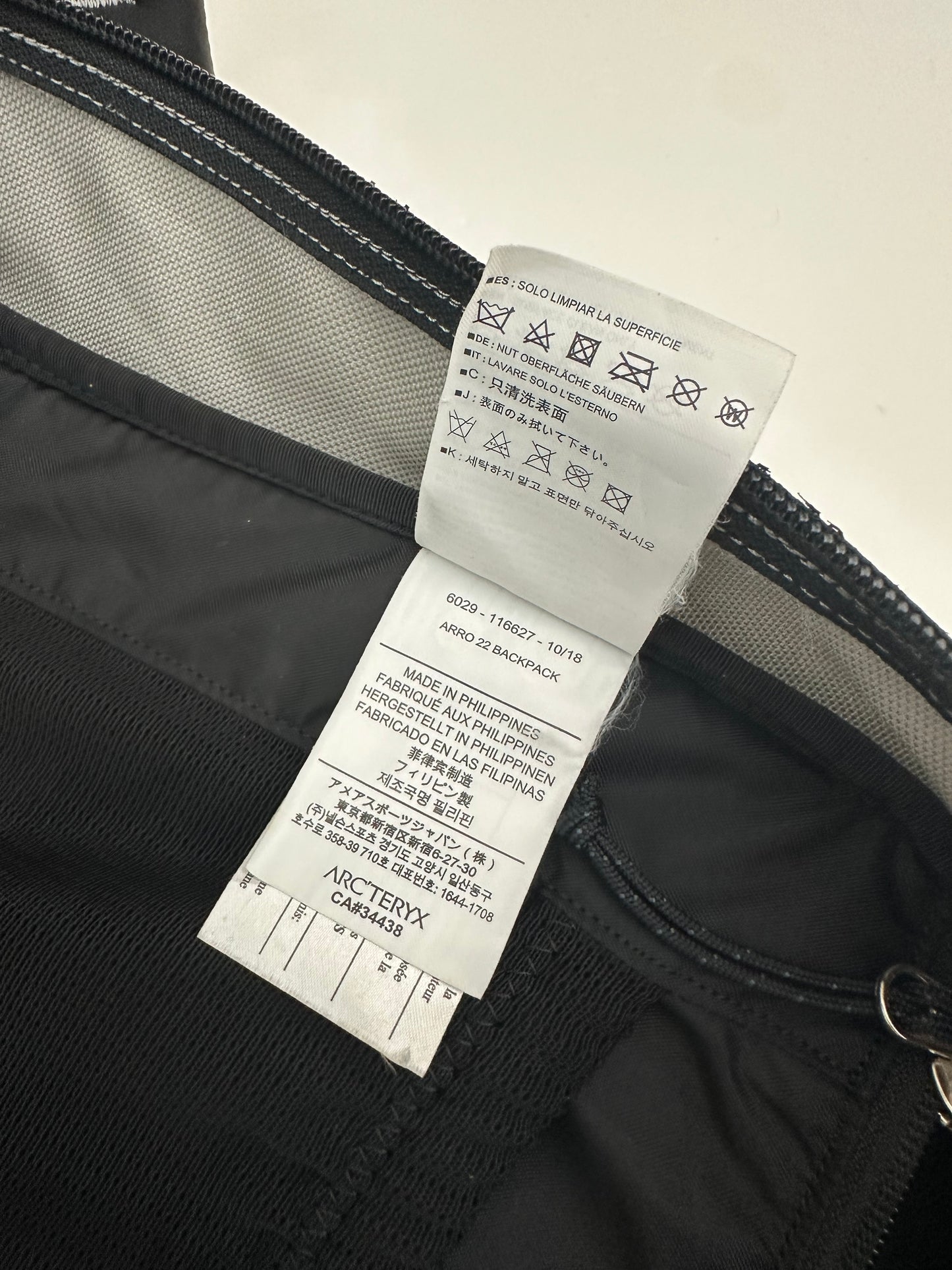 Arc’teryx Arro 22 Backpack Black / Grey