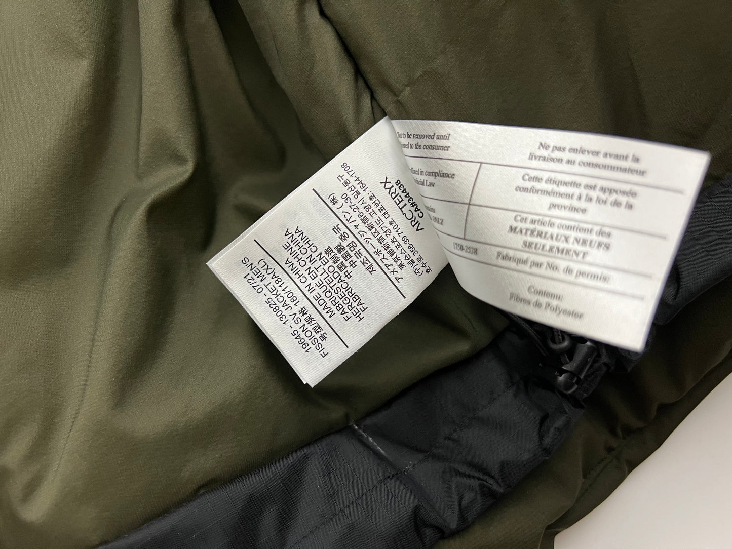 Arc’teryx Fission SV Jacket Green Men’s XL Extra Large Gore-Tex