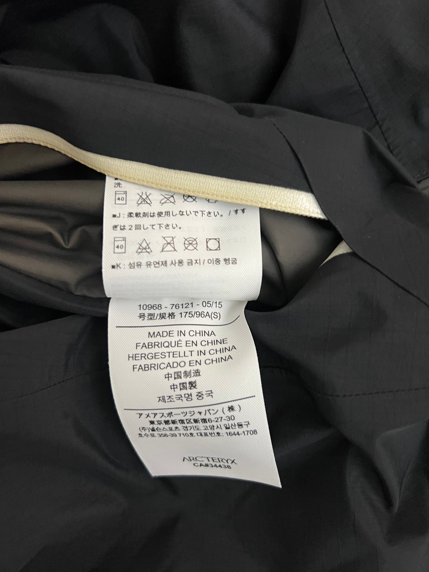 Arc’teryx x Oshman’s Beta SL Jacket Black Men’s S Small Gore-Tex