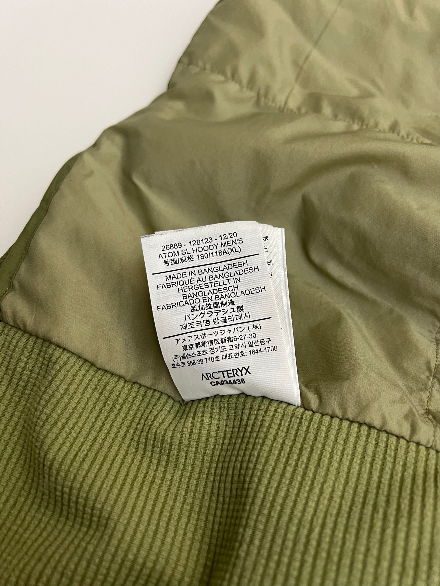 Arc’teryx Atom SL Hoody Green Men’s XL Extra Large