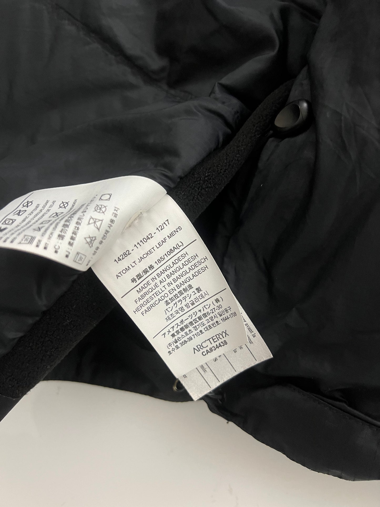 Arc’teryx LEAF Atom LT Jacket Gen 1 Black L Large