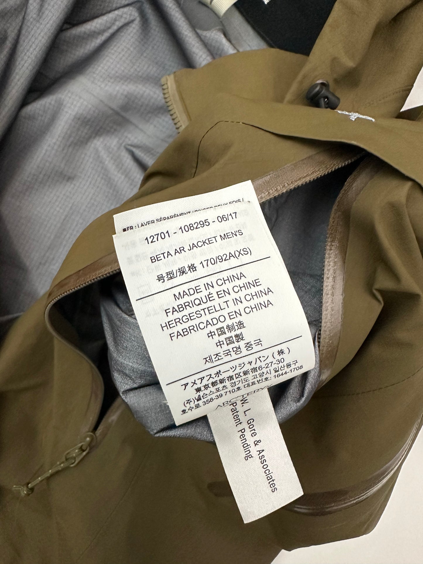 Arc’teryx Beta AR Jacket Dark Moss Green Men’s XS Gore-Tex Pro