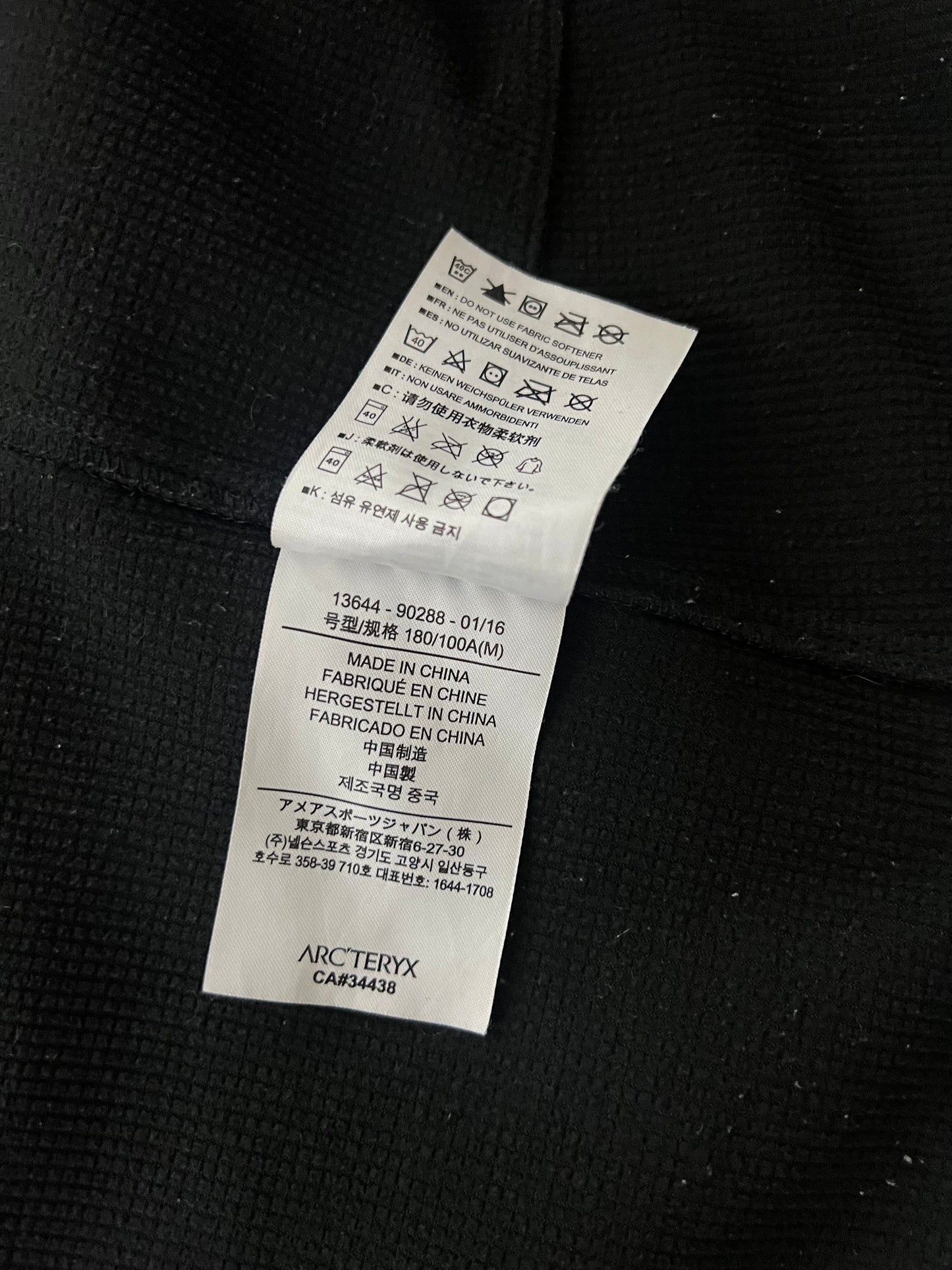 Arc'teryx Epsilon LT Hoody Black Men’s M Medium