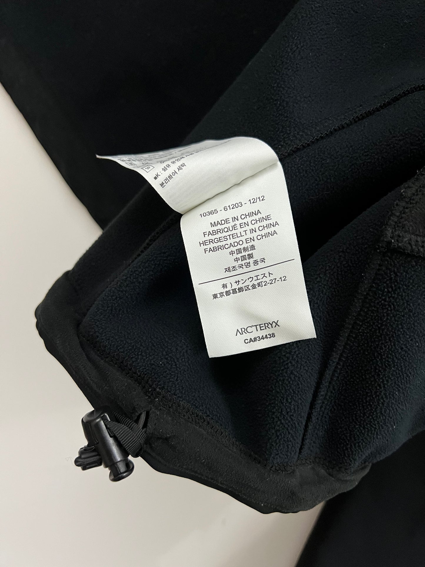 Arc’teryx LEAF Bravo Jacket Black Men’s XL Extra Large Fortius 3.0™