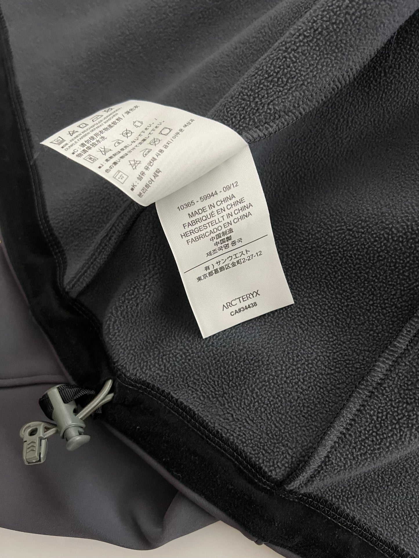 Arc’teryx LEAF Bravo Jacket Wolf Grey Men’s XL Extra Large Fortius 3.0™