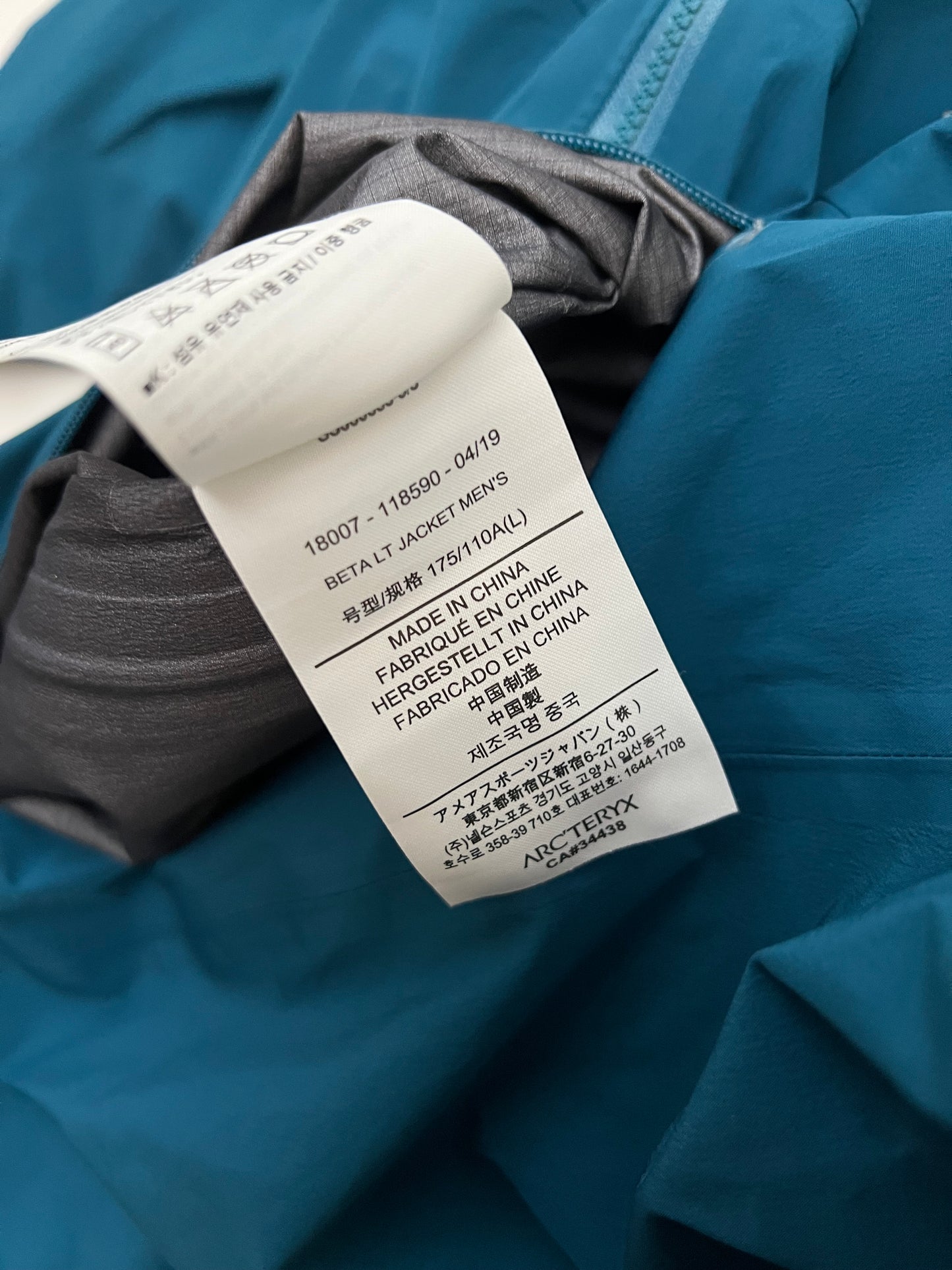 Arc’teryx Beta LT Jacket Blue Men’s L Large Gore-Tex