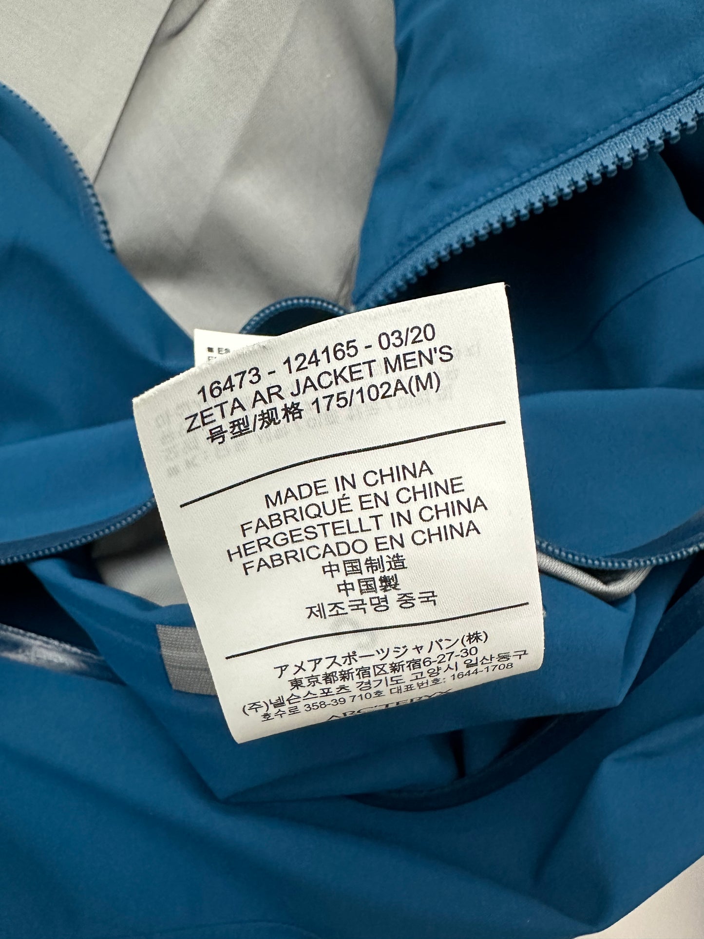 Arc’teryx Zeta AR Jacket Cobalt Sun Blue Men’s M Medium Gore-Tex