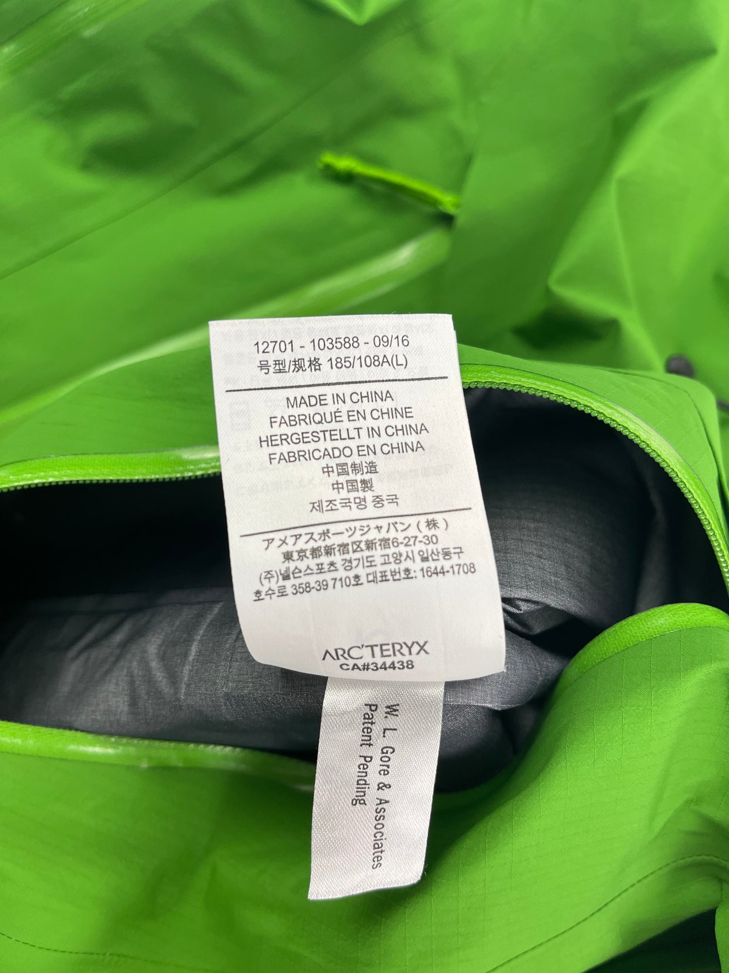 Arc’teryx Beta AR Jacket Green Men’s L Large Gore-Tex Pro