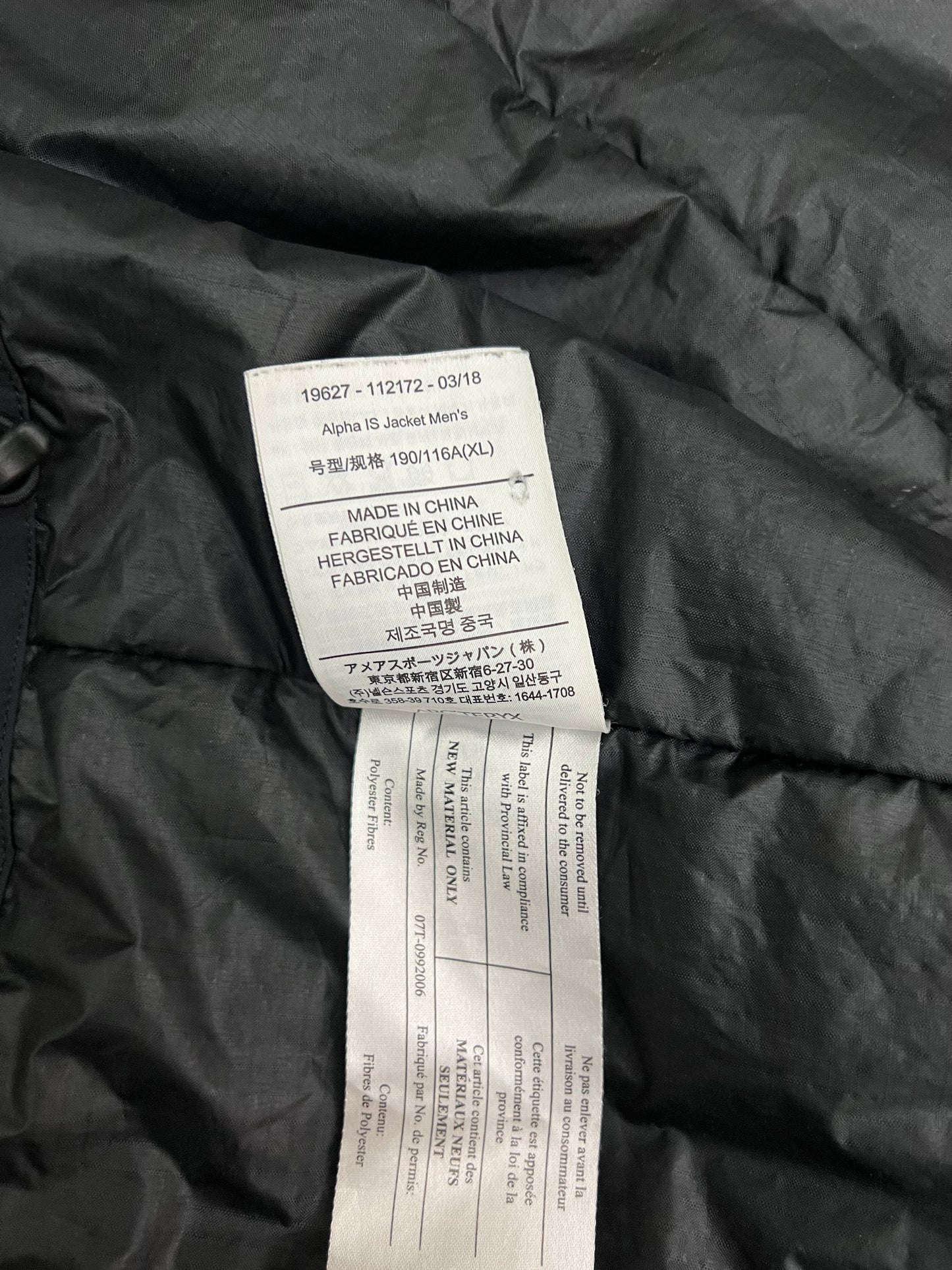 Arc’teryx Alpha IS Jacket Black Men’s XL Extra Large Gore-Tex Insulated