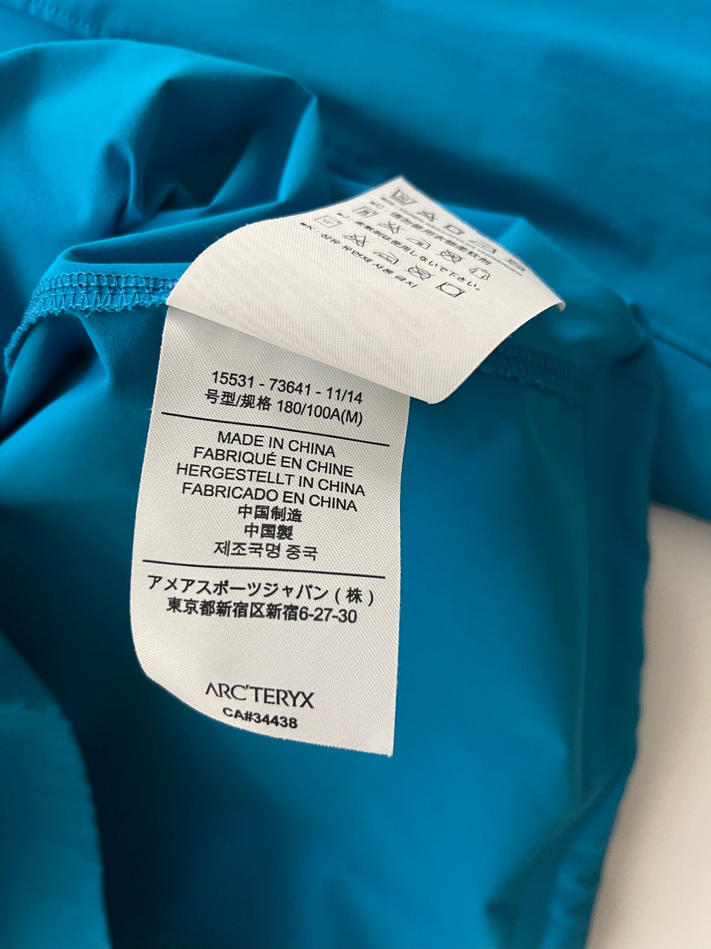 Arc’teryx Psiphon SL Pullover Riptide Blue Men’s M Medium