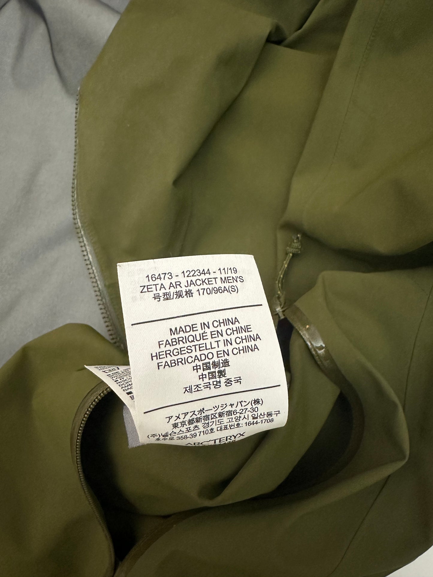 Arc’teryx Zeta AR Jacket Bushwack Green S Small Men’s Gore-Tex
