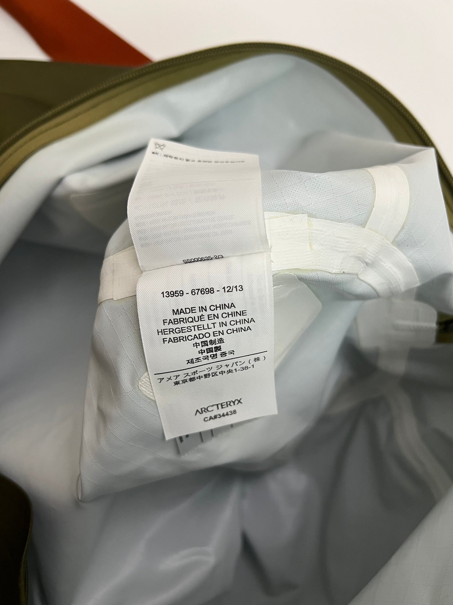 Arc’teryx Carrier Duffel 35L Dark Moss Green