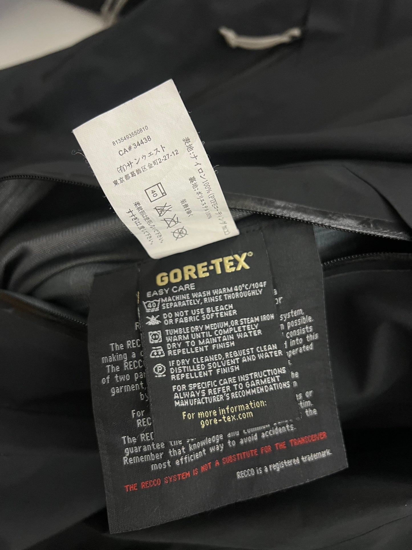 Arc’teryx Stingray Jacket Black Men’s S Small Gore-Tex RECCO