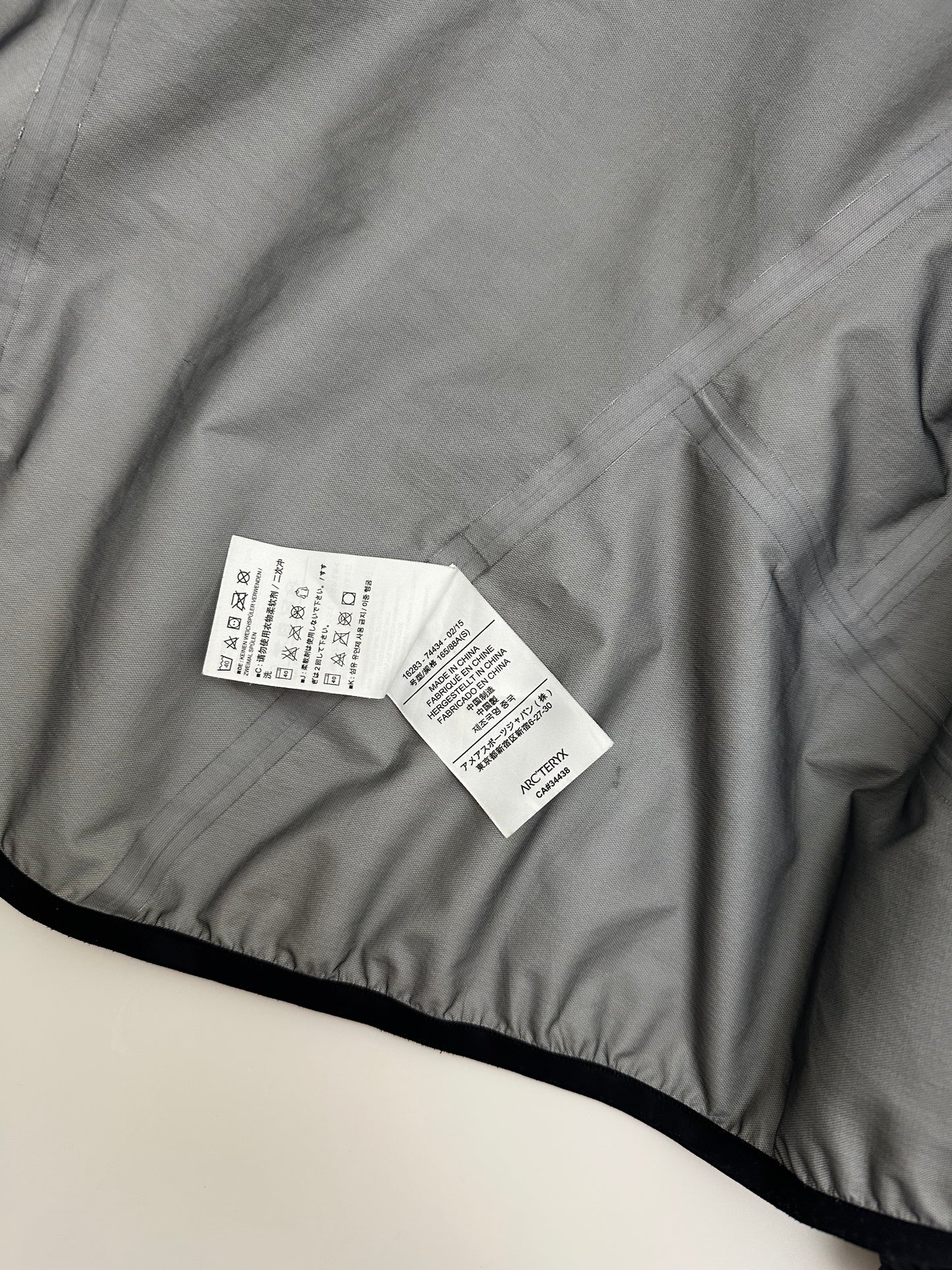 Arc’teryx Norvan Jacket Black Women’s S Small Gore-Tex