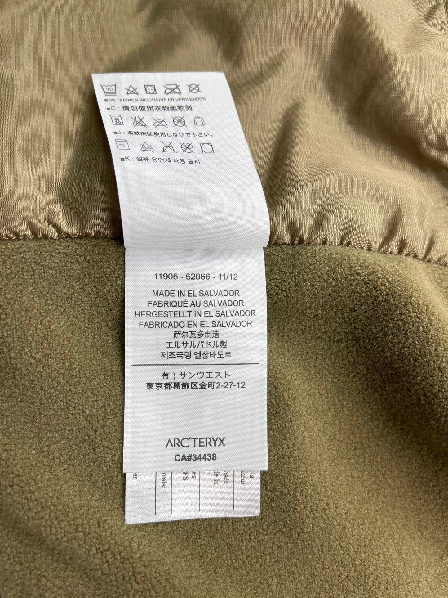 Arc’teryx LEAF Atom LT Jacket Multicam XL Men’s