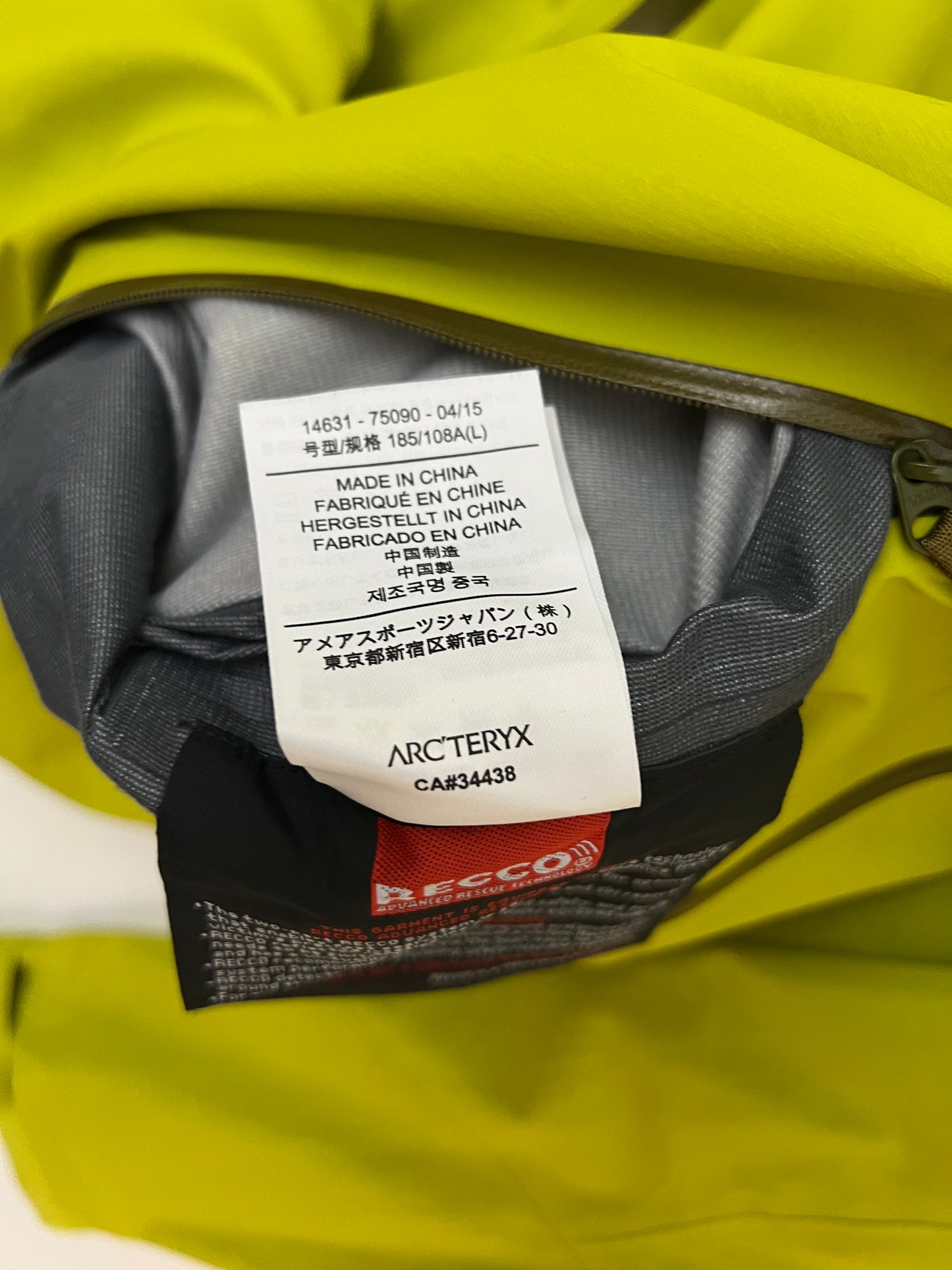 Arc’teryx Cassiar Jacket Yellow Men’s L Large Gore-Tex RECCO