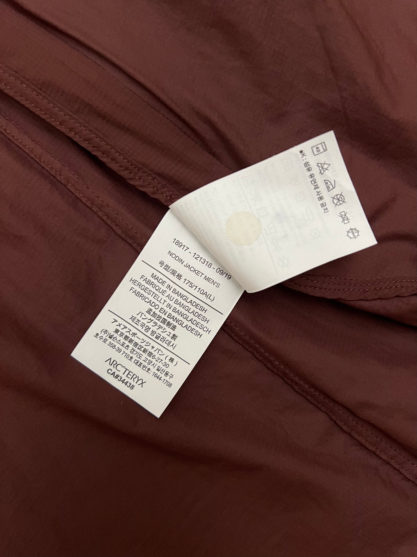Arc’teryx Nodin Jacket Men’s L Large