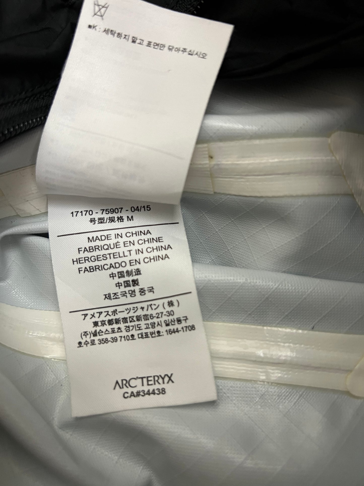 Arc’teryx Blanca 19 Tote Bag Grey