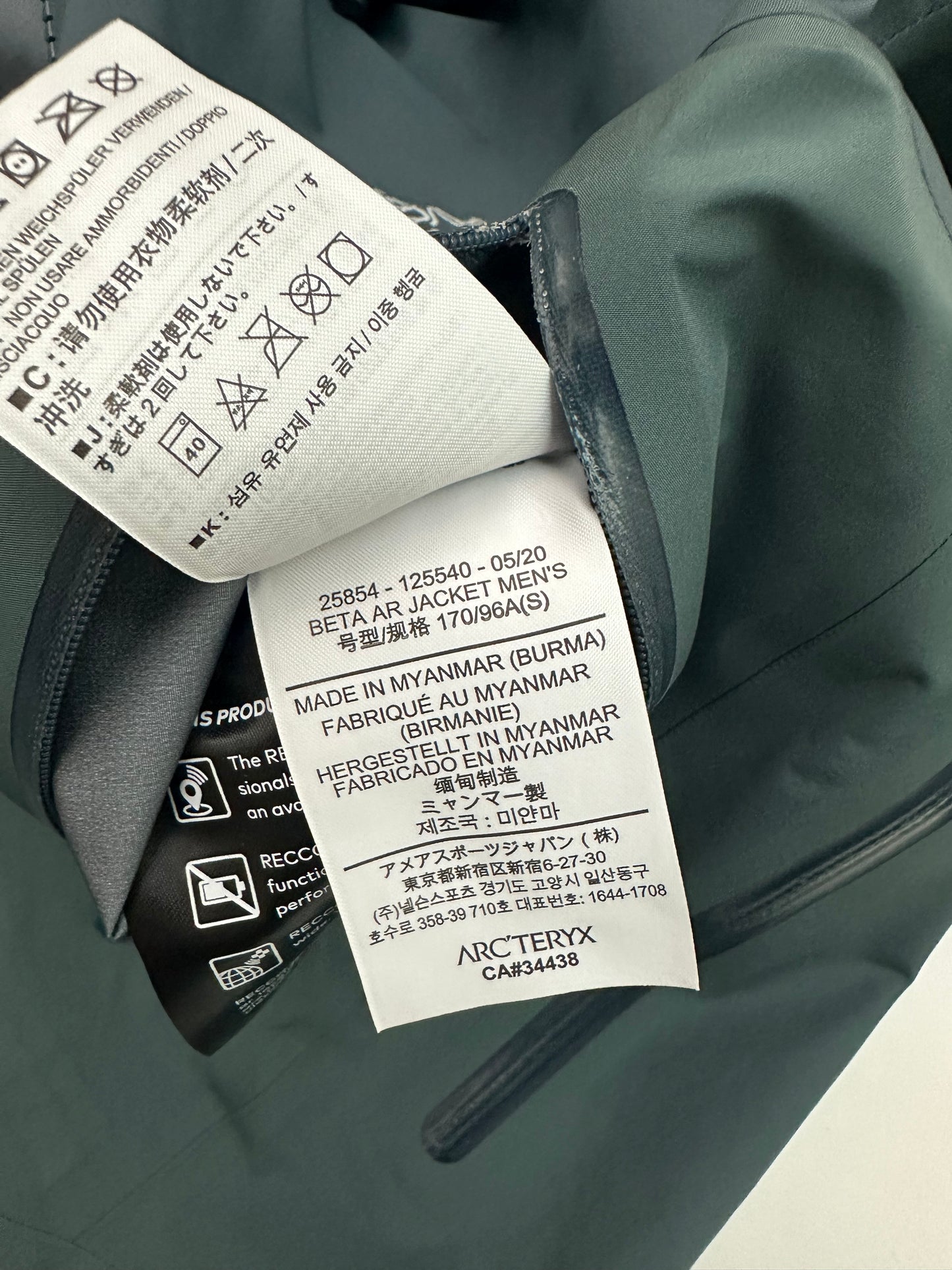 Arc’teryx Beta AR Jacket Paradox Men’s S Small Gore-Tex Pro RECCO