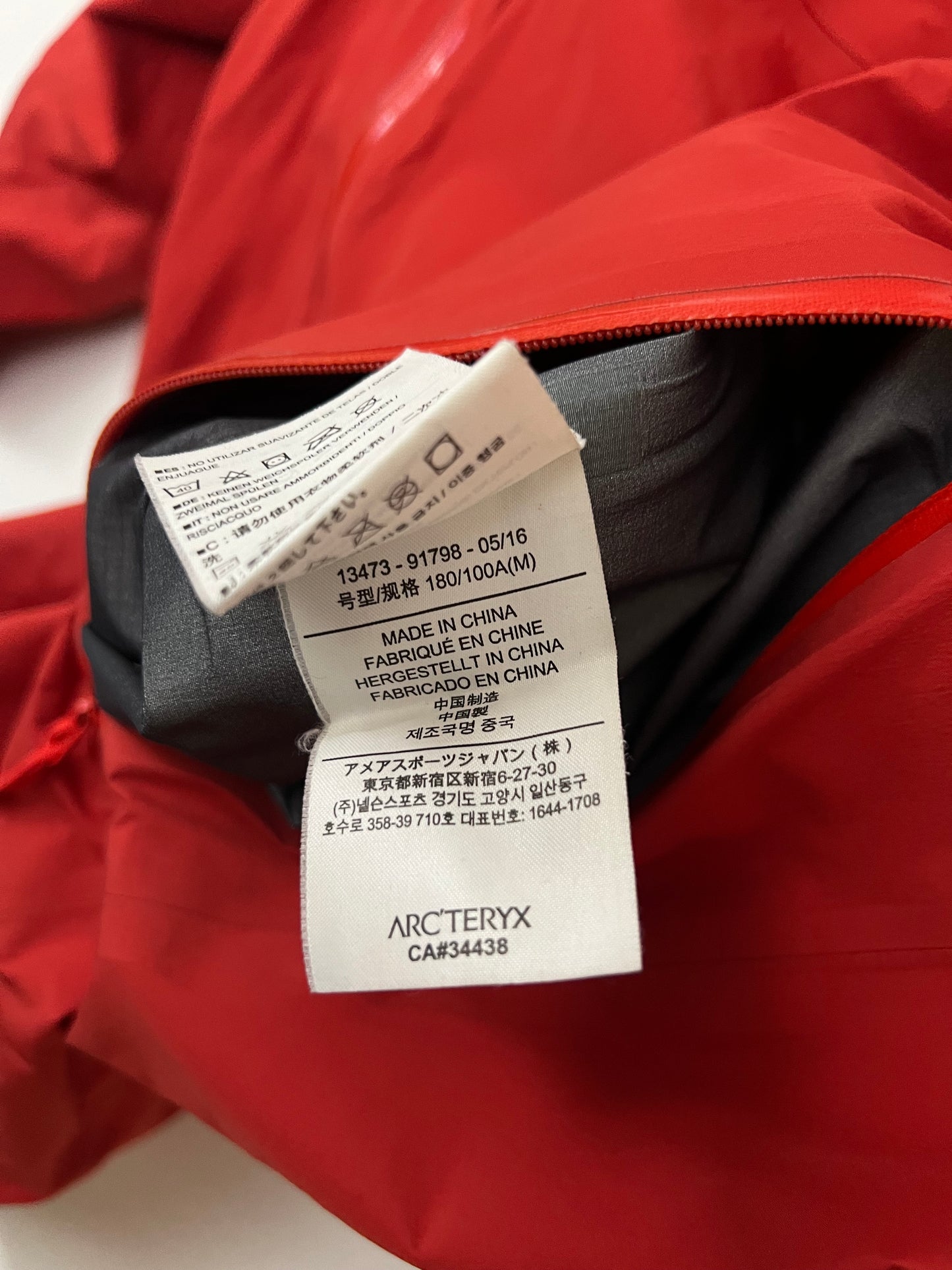 Arc’teryx Beta LT Jacket Men’s M Medium Gore-Tex Pro