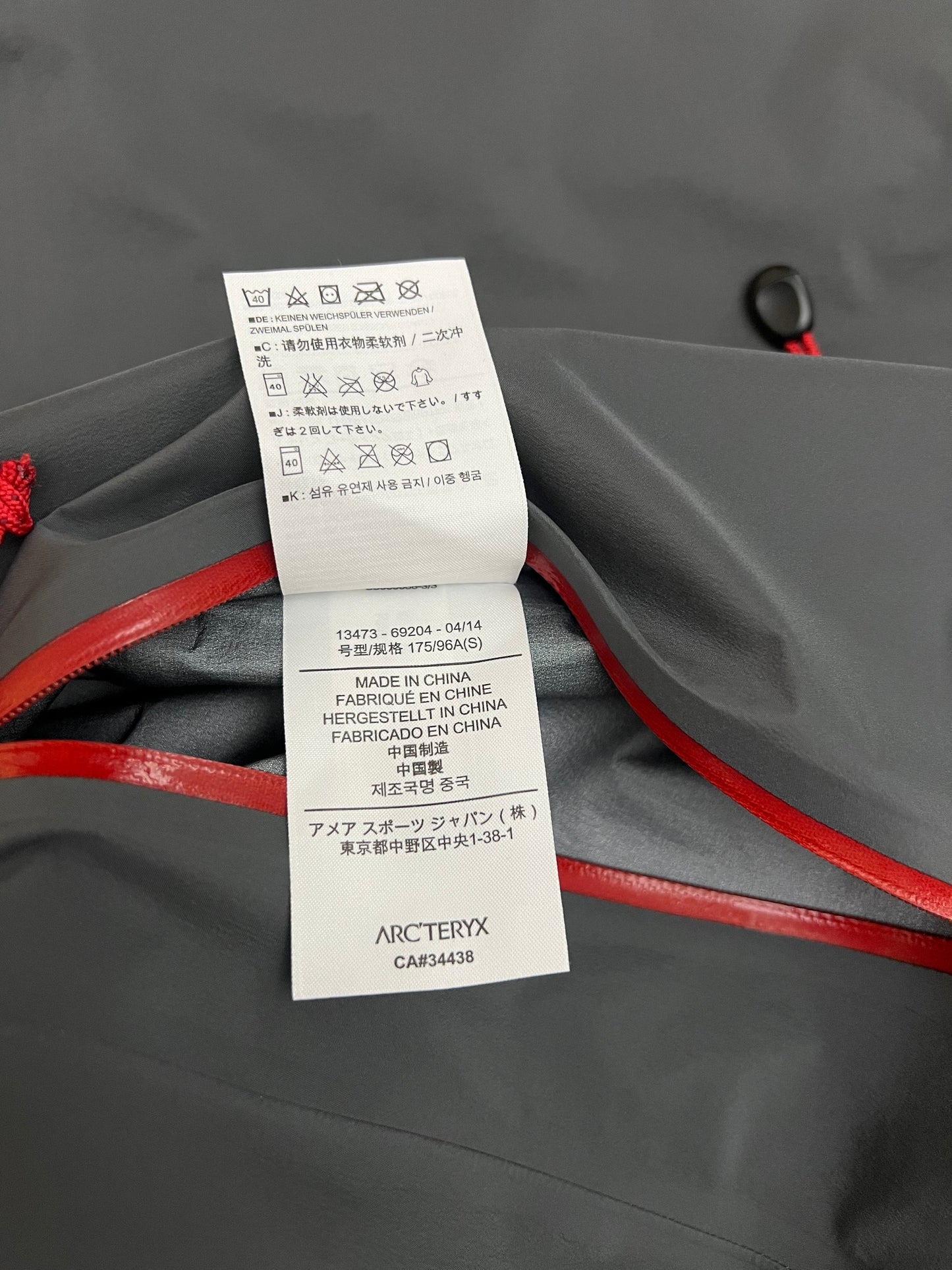 Arc’teryx Beta LT Jacket Pilot Grey Men’s S Small Gore-Tex Pro
