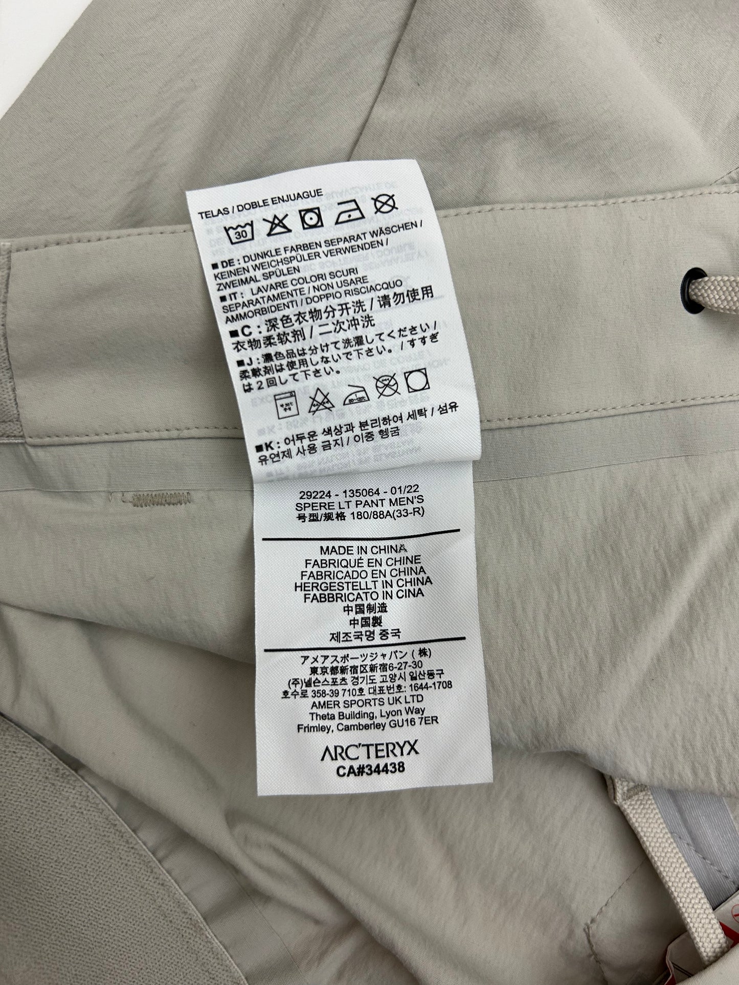 Arc'teryx Veilance Spere LT Pant Tusk Men’s 33 Reg