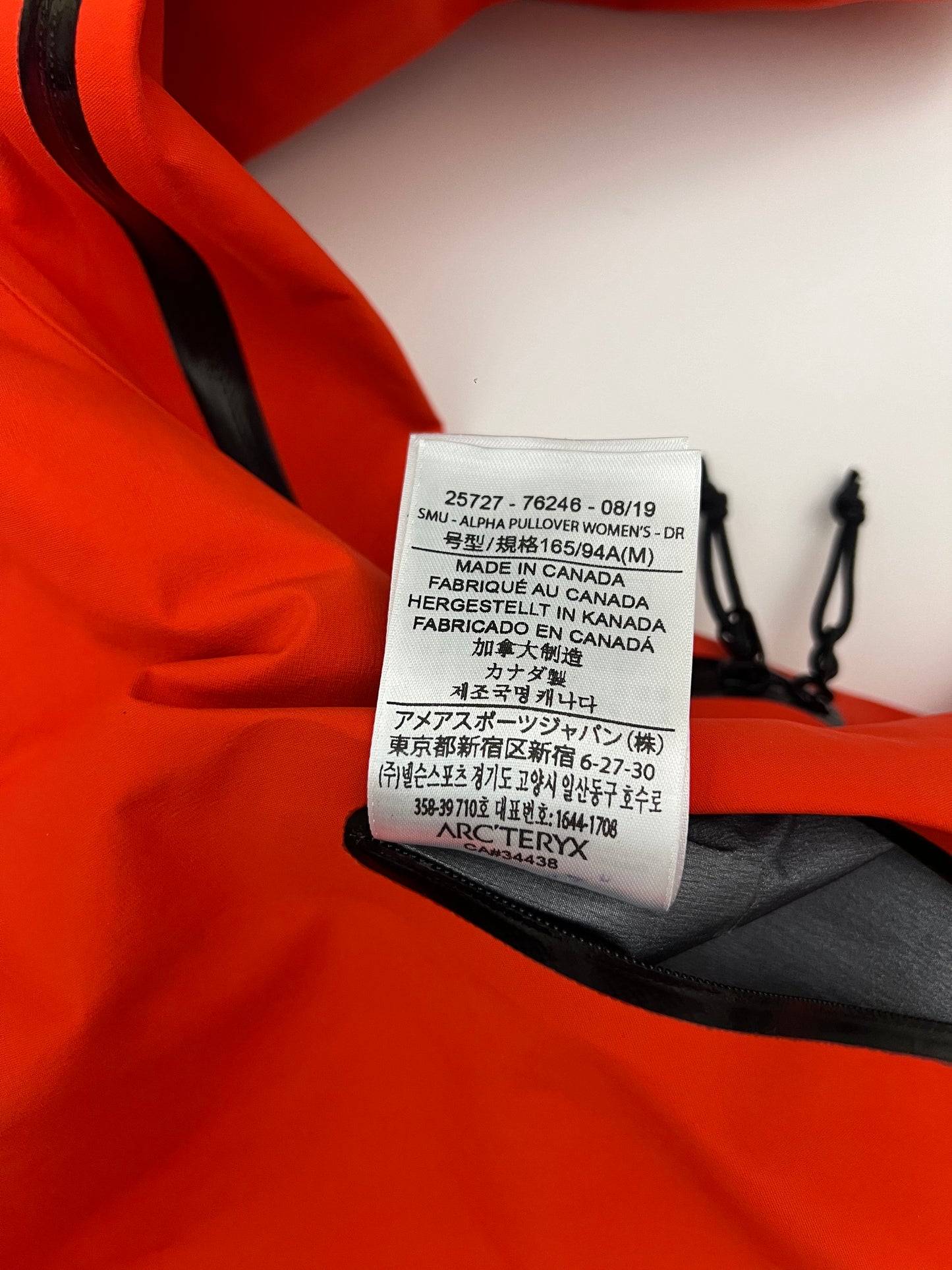 Arc’teryx Alpha Pullover Tourmaline / Phoenix Women’s M Medium Gore-Tex Pro