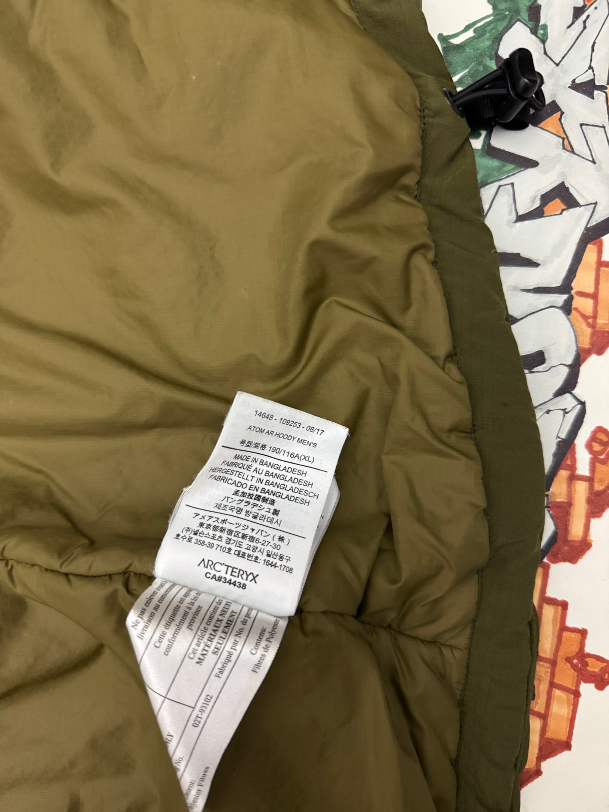 Arc’teryx Atom AR Hoody Green Men’s XL Extra Large