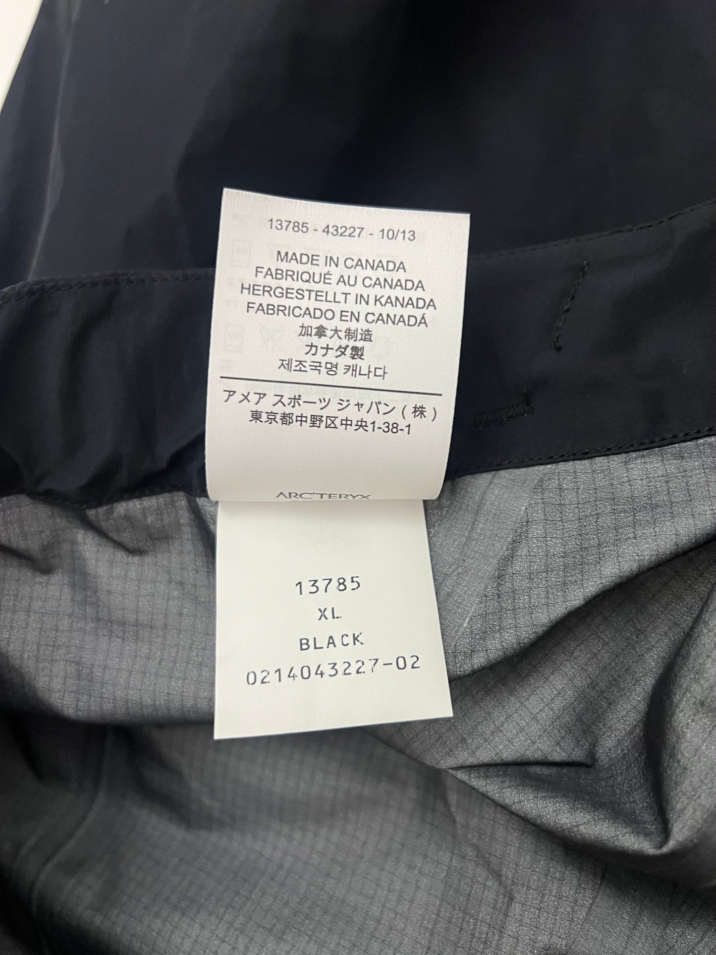 Arc'teryx LEAF Alpha LT Pant Black Men’s XL Extra Large Gore-Tex Pro