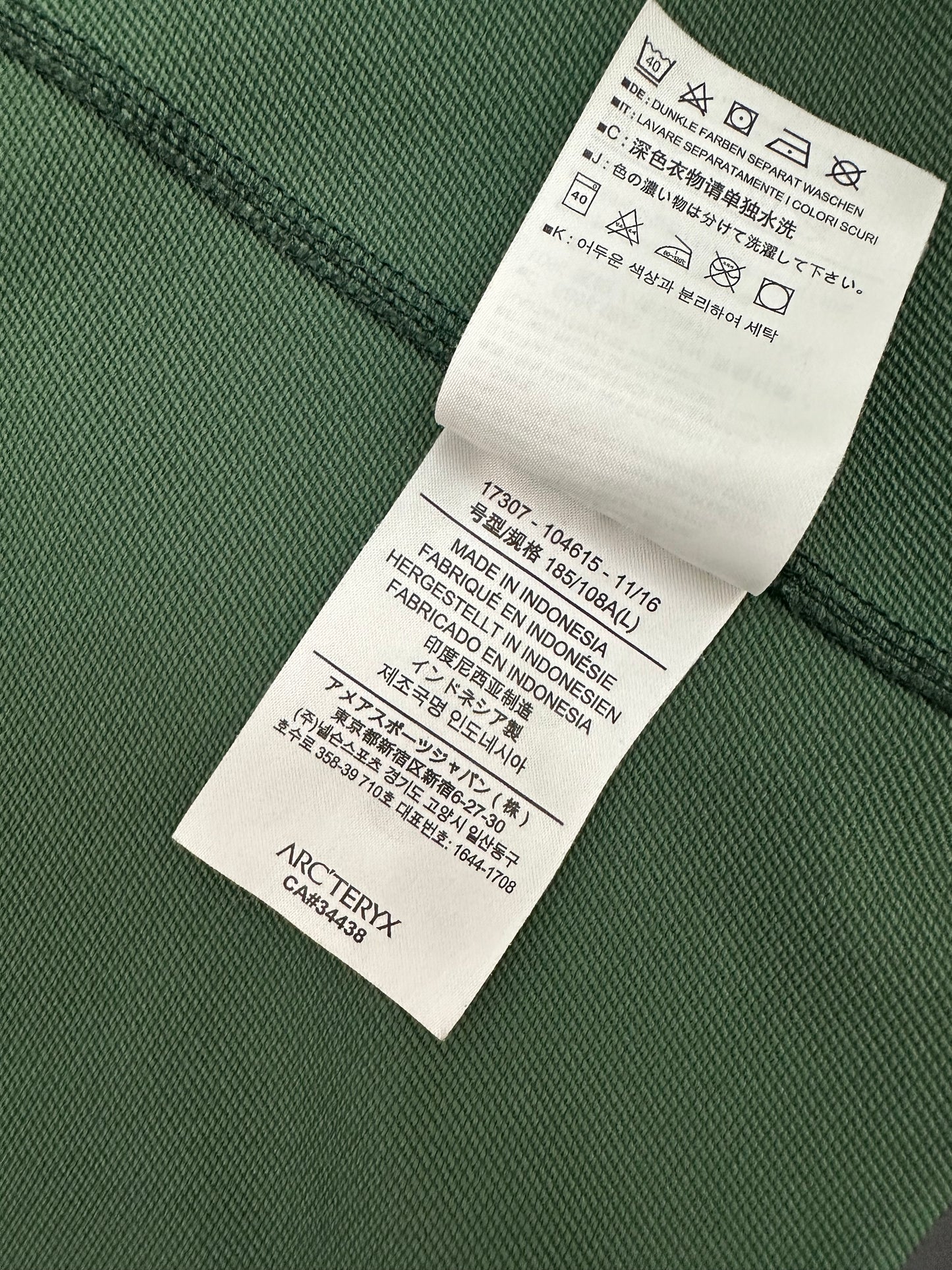 Arc’teryx Gamma LT Hoody Cypress Green Men’s L Large