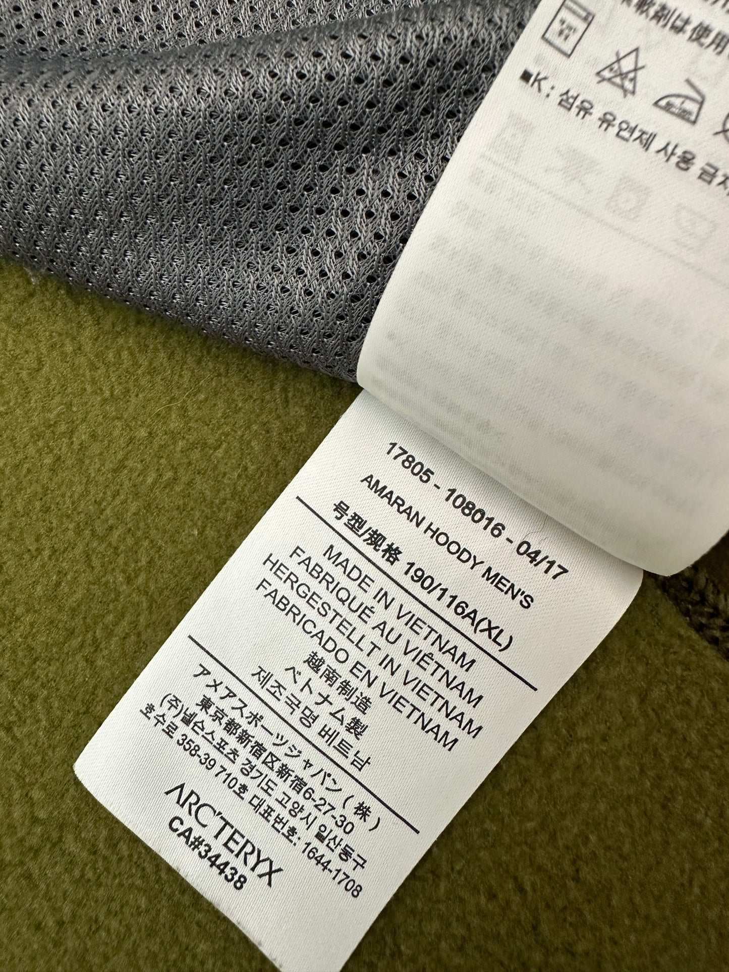 Arc’teryx Amaran Hoody Roman Pine Green Men’s XL Extra Large