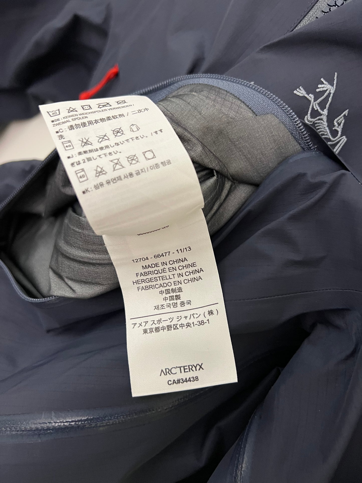 Arc’teryx Theta AR Jacket Admiral Blue Men’s XS Extra Small Gore-Tex Pro