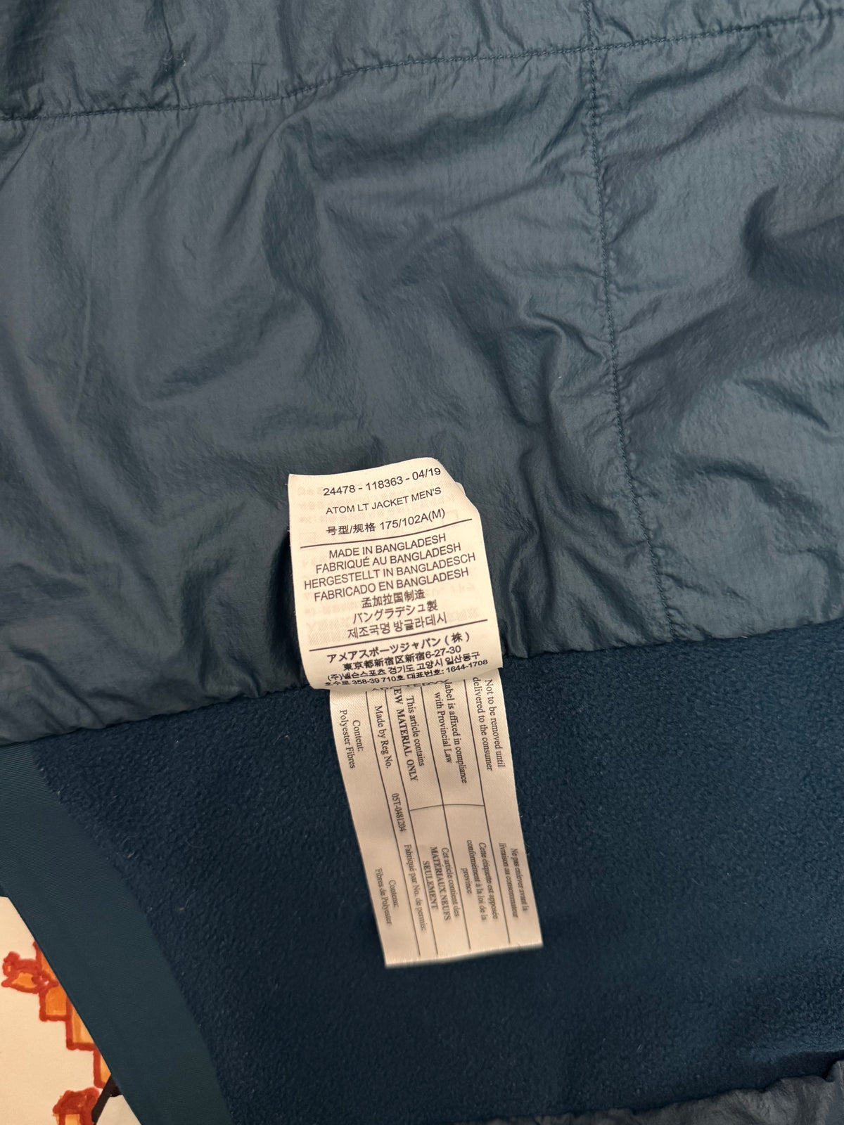 Arc'teryx Atom LT Jacket Blue Men's M Medium